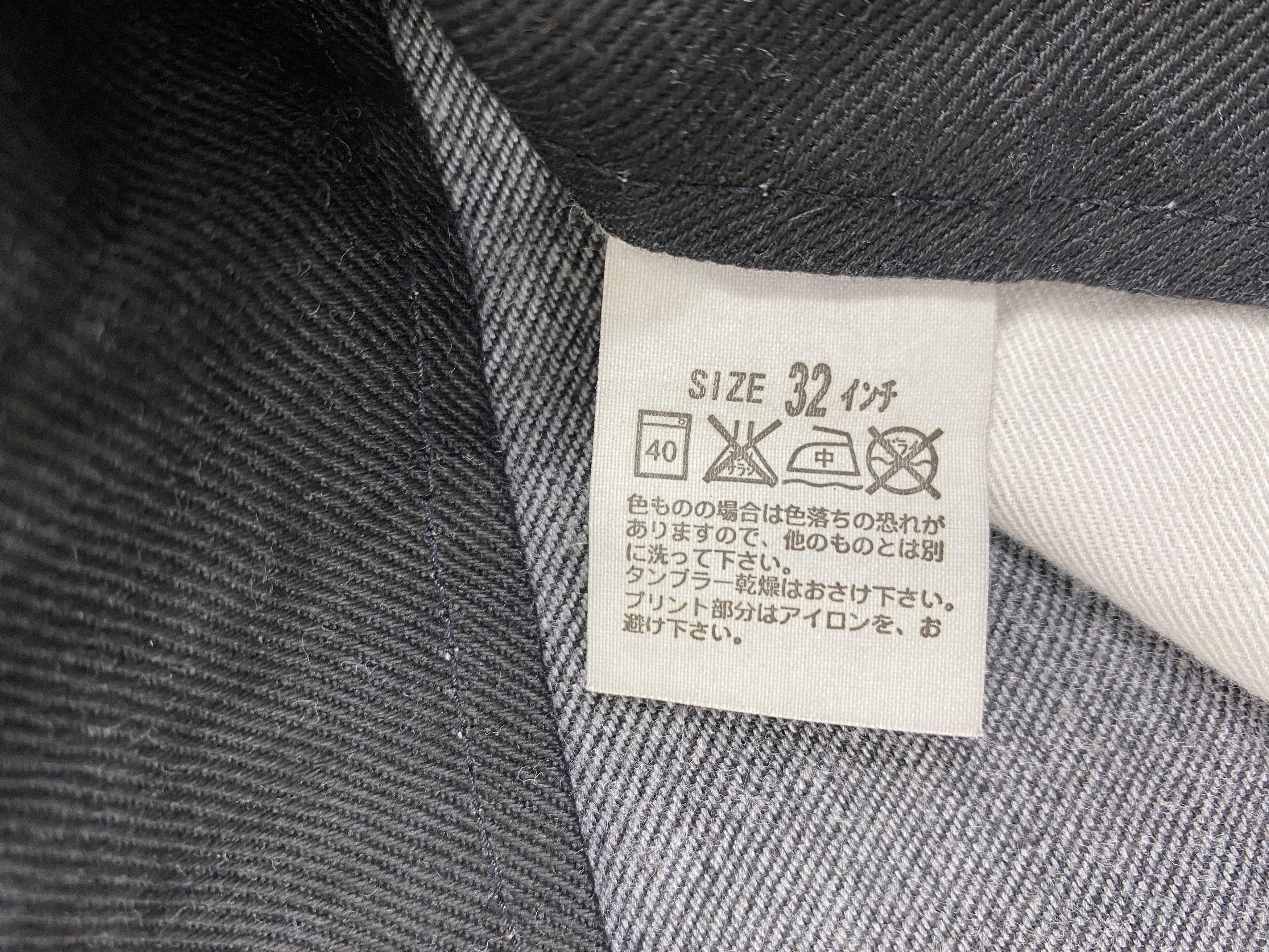 Levi's Distressed Black Vintage Levi's Jeans 32x30.5 Denim JN3485 Size US 32 / EU 48 - 10 Thumbnail