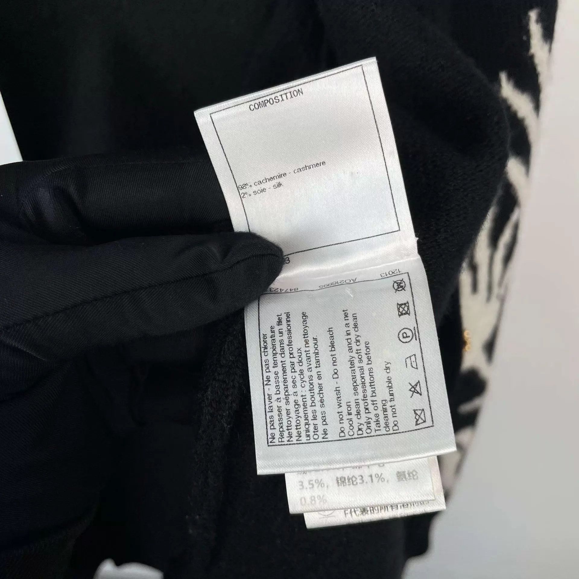 Chanel Chanel Women's 97 New Black & White 36 Jacket Size XS / US 0-2 / IT 36-38 - 7 Thumbnail