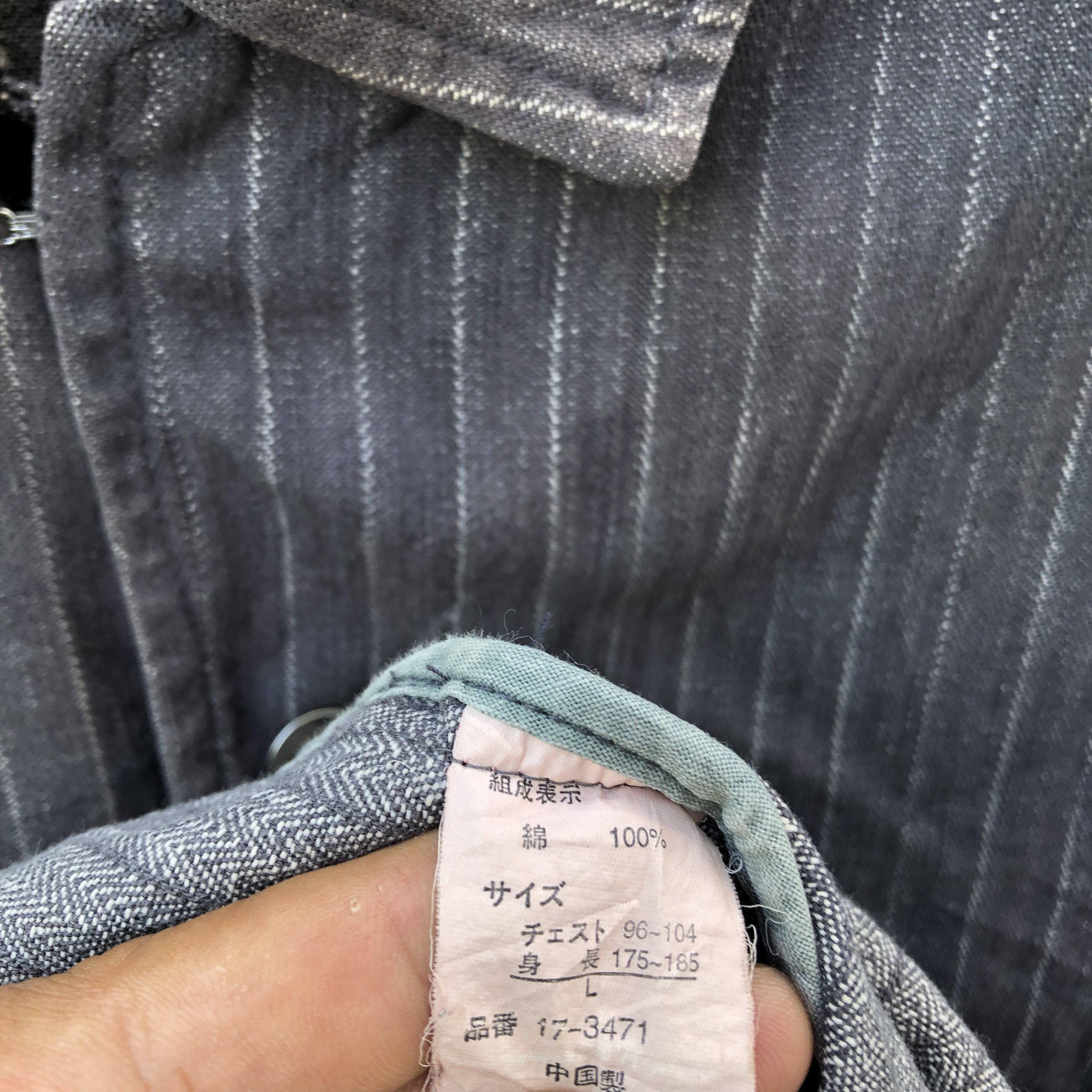 Japanese Brand Vintage commontage chore jacket Size US L / EU 52-54 / 3 - 5 Thumbnail
