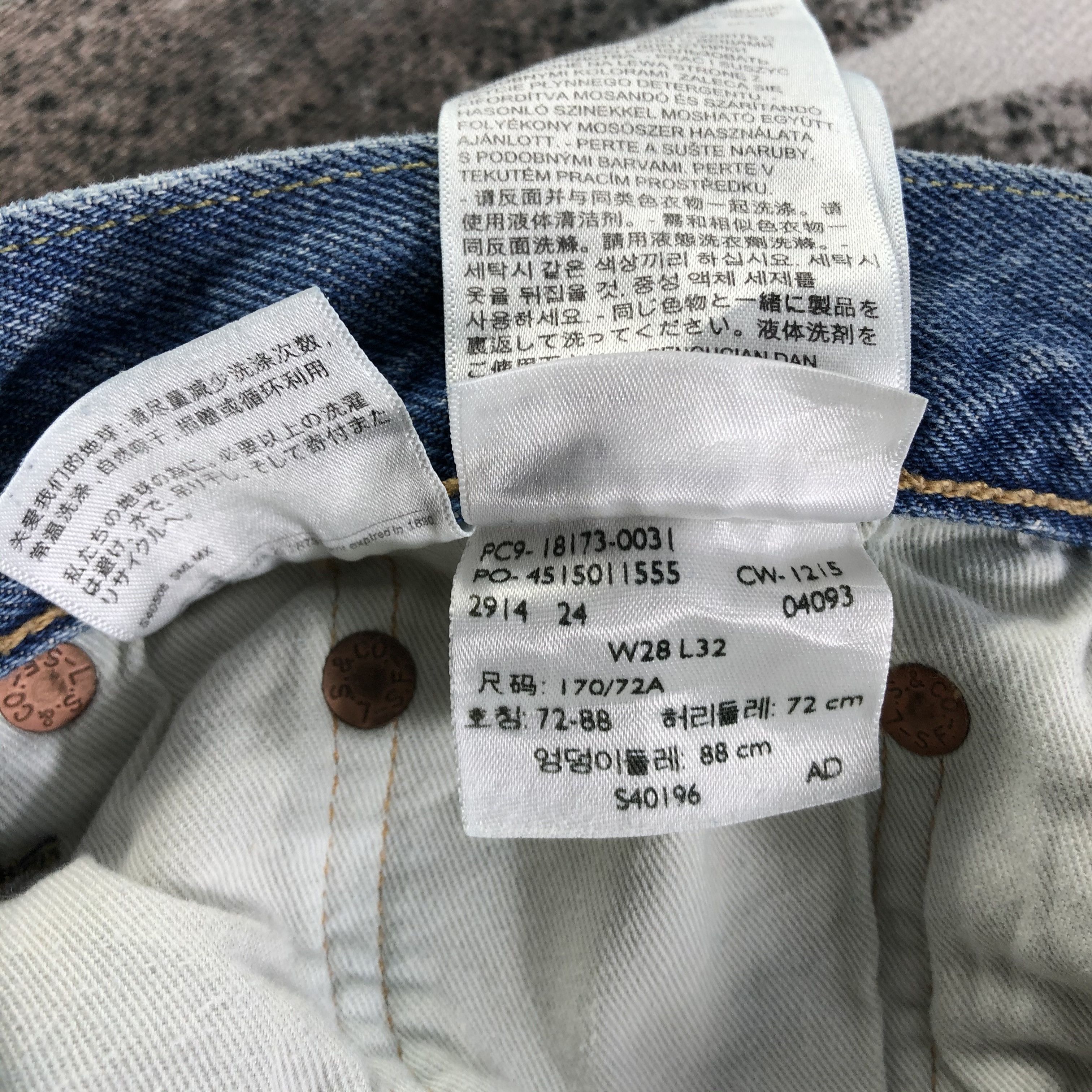 Levi's Levis 501 Jeans Ripped Denim KJ2249 Size US 28 / EU 44 - 12 Thumbnail