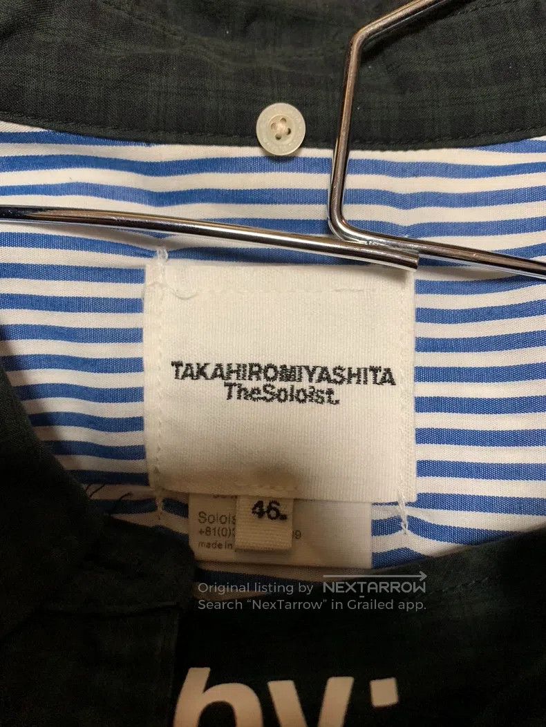 Takahiromiyashita The Soloist. Takahiromiyashita The Soloist. Koben Poetry Shirt 19ss Size US S / EU 44-46 / 1 - 3 Thumbnail