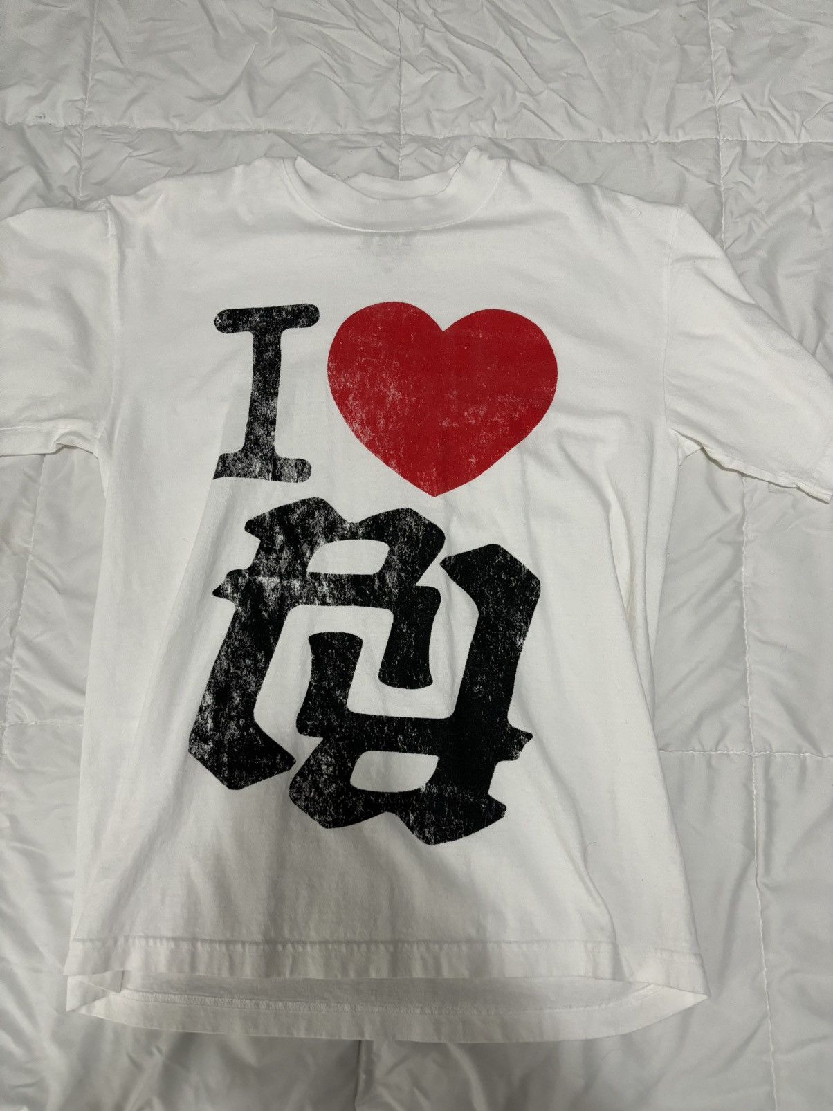 Other KanKan “I heart RR” Tee Size US S / EU 44-46 / 1 - 1 Thumbnail