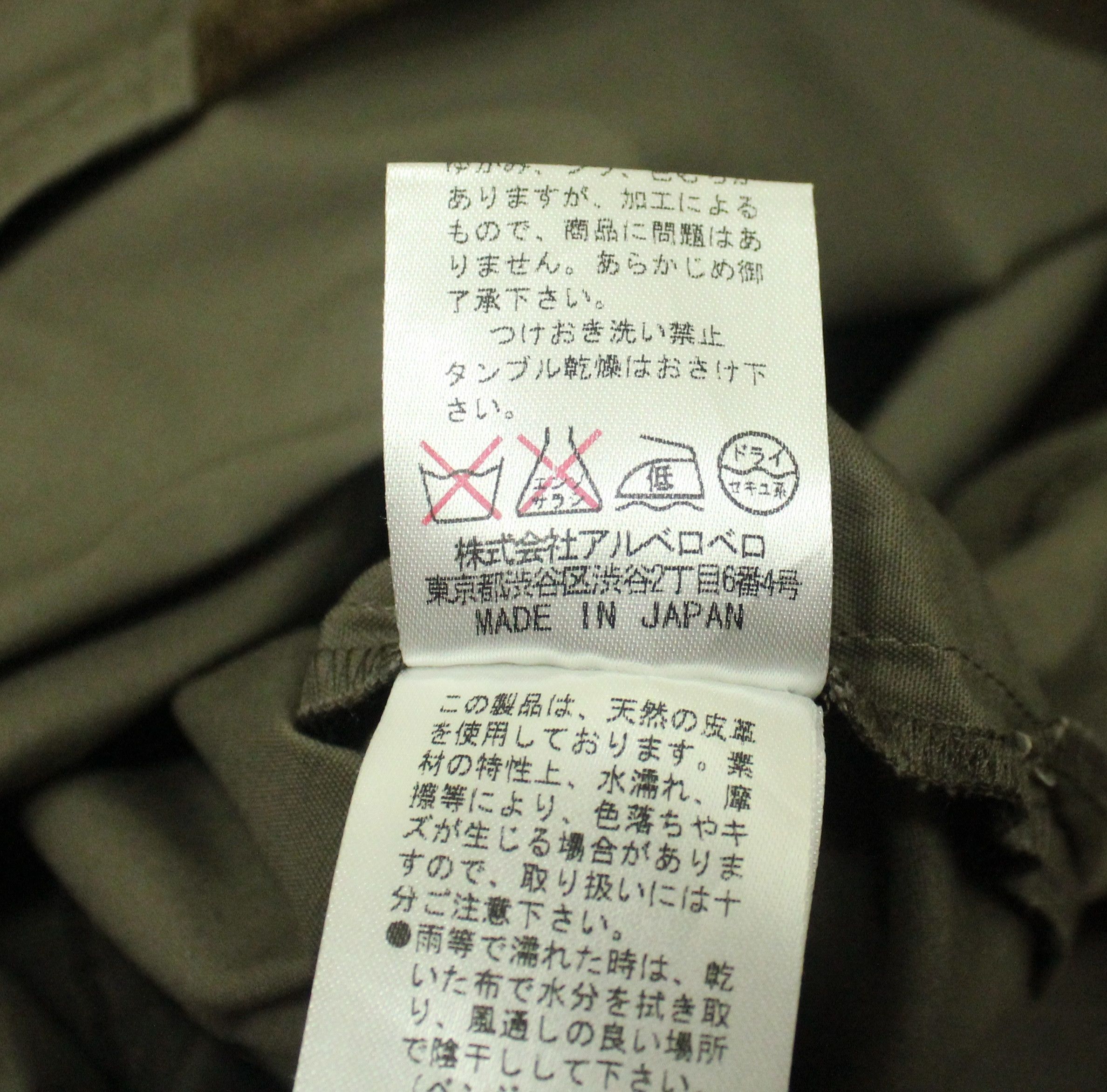 Japanese Brand 🔥Shirt Pockets Multi Styled Gothic Grunge Raver Skater Size US M / EU 48-50 / 2 - 16 Thumbnail
