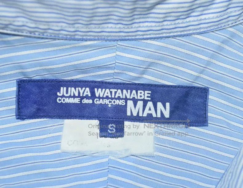 Junya Watanabe Junya Watanabe MAN CDG Blue Stripe Shirt. Size US M / EU 48-50 / 2 - 8 Thumbnail