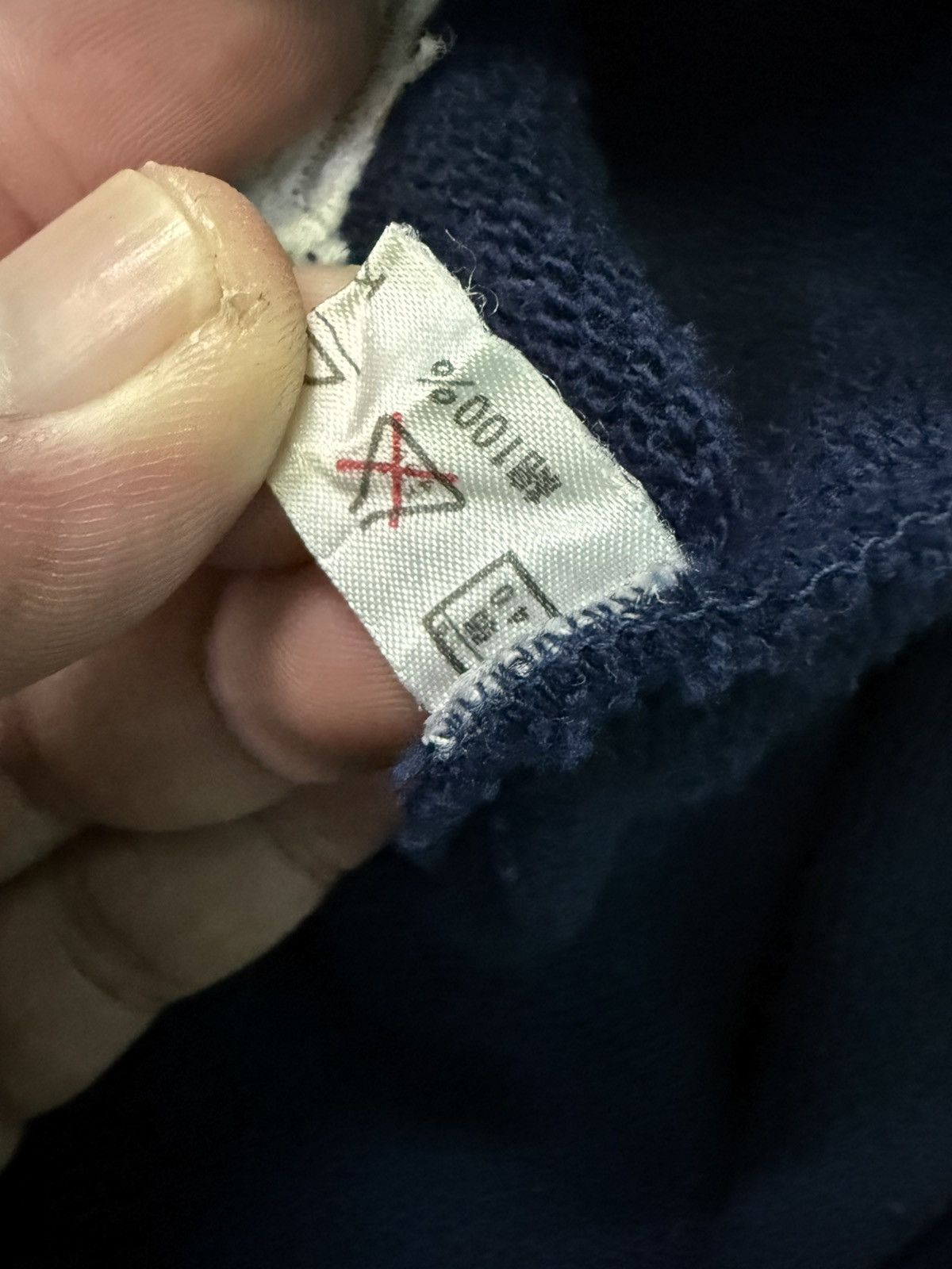 Sports Specialties × Vintage VINTAGE 90s MITSUBISHI RALLI ART SWEATSHIRT Size US M / EU 48-50 / 2 - 9 Thumbnail