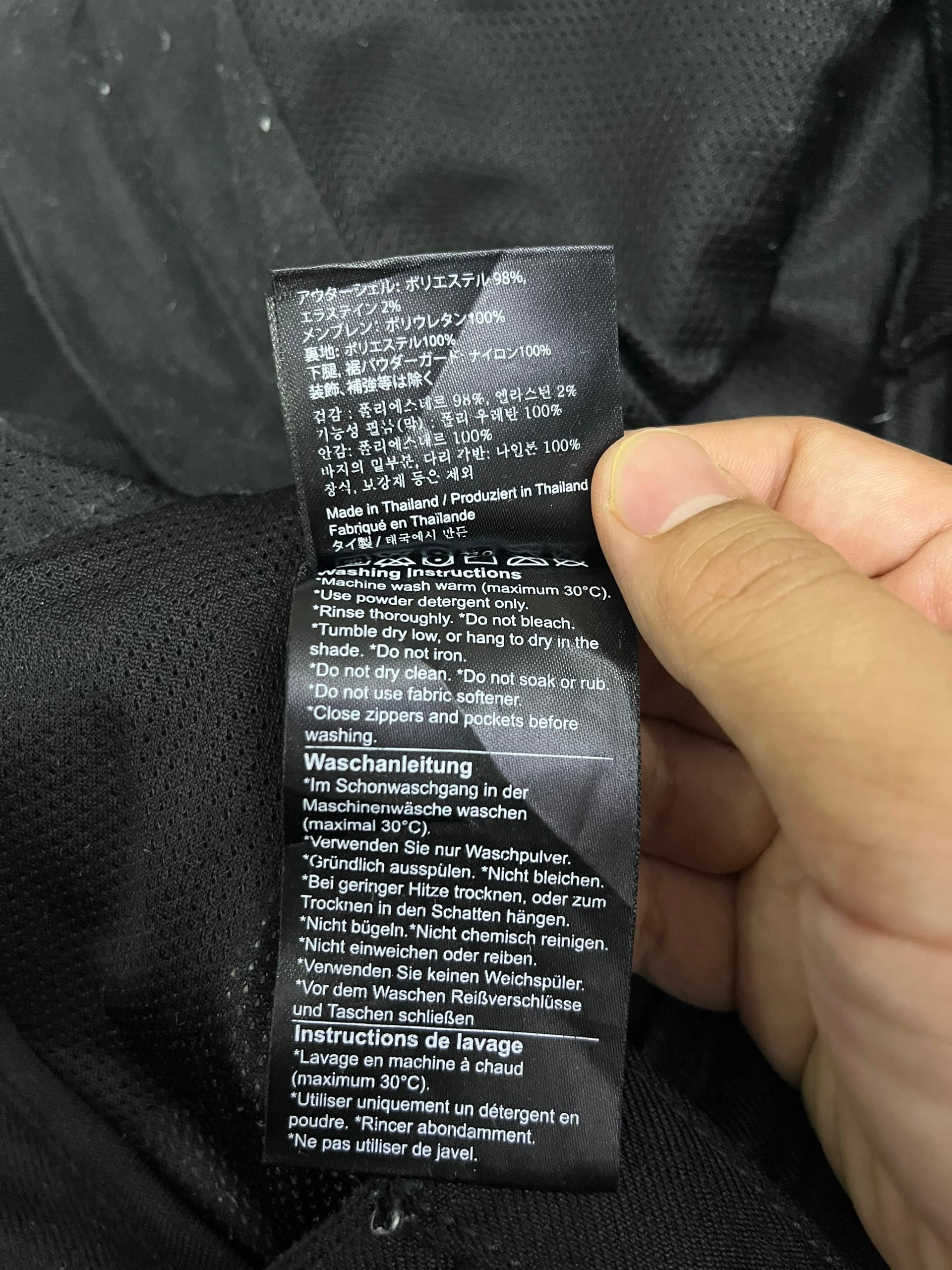 Other L1 Premium Goods Technical Snow Pants Size US 31 - 12 Thumbnail