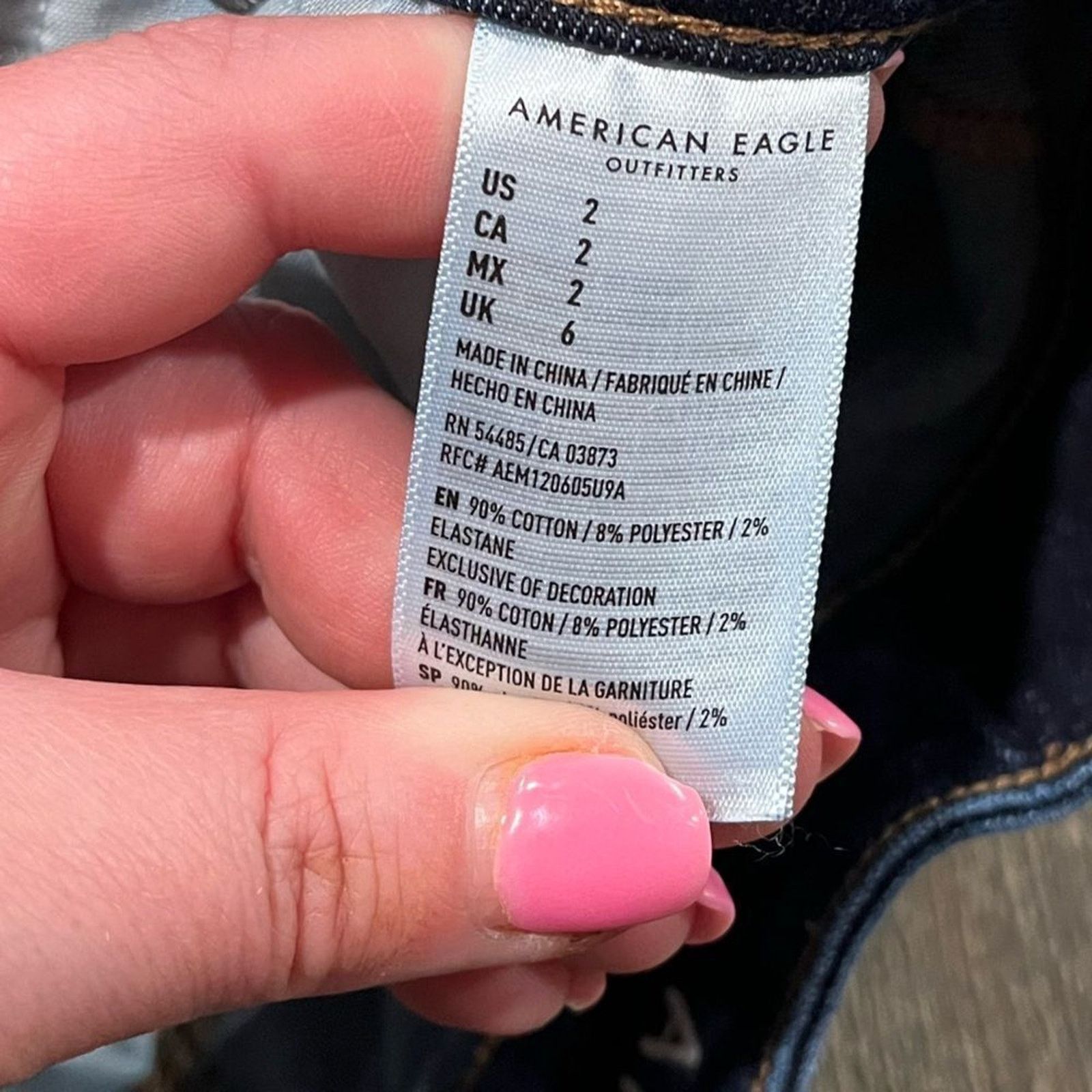 American Eagle Outfitters American Eagle Hi-Rise Shortie Shorts Next Level Blue Size 2 Size 26" / US 2 / IT 38 - 3 Thumbnail