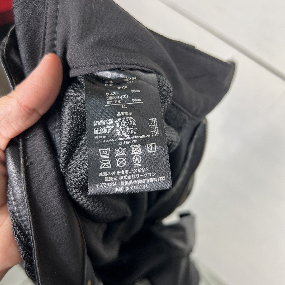 Japanese Brand 🔥 FIELD CORE CORDURA BLACK NINJAZ CYBERPUNK PANTS Size US 34 / EU 50 - 14 Thumbnail