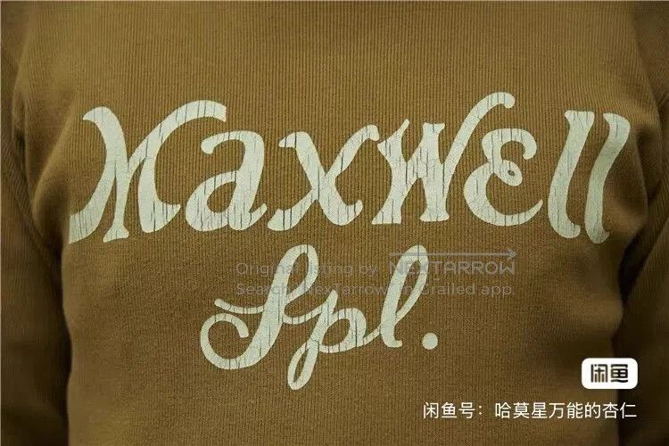 Freewheelers Freewheelers MaxWell SPL Cotton Sweatshirt. Size US M / EU 48-50 / 2 - 4 Thumbnail