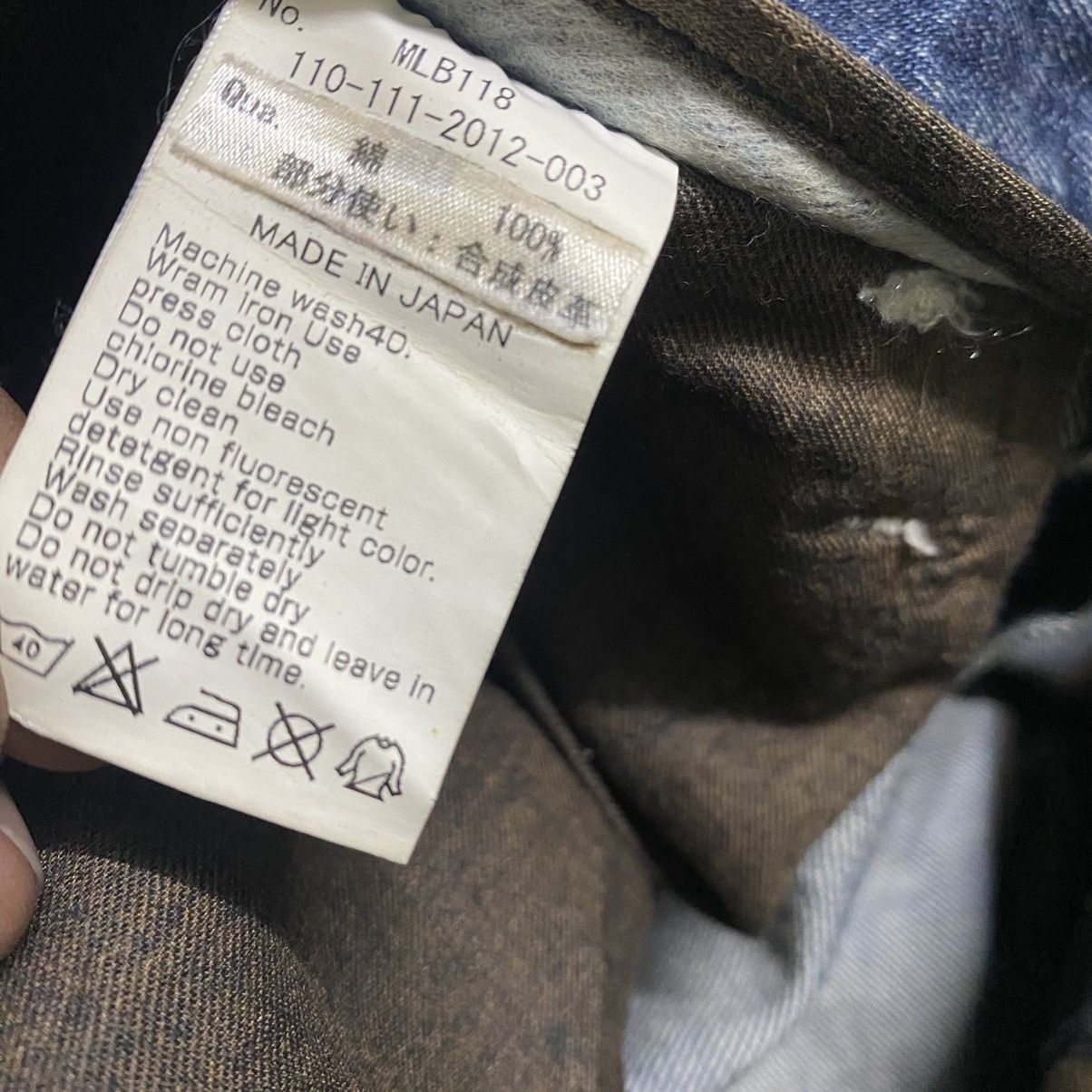 Murder License Murder License Distressed Denim Painter Jeans Size US 32 / EU 48 - 21 Thumbnail