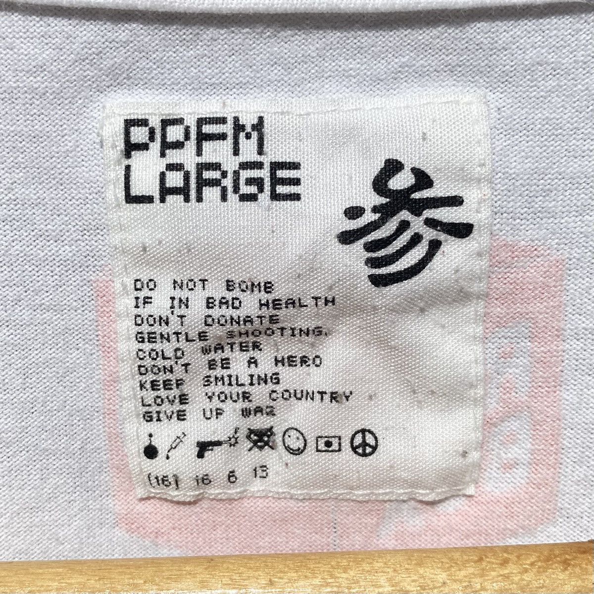 Japanese Brand × PPFM PPFM The Red Box Shirt PPFM Red Box Productions Shirt Size US M / EU 48-50 / 2 - 8 Thumbnail