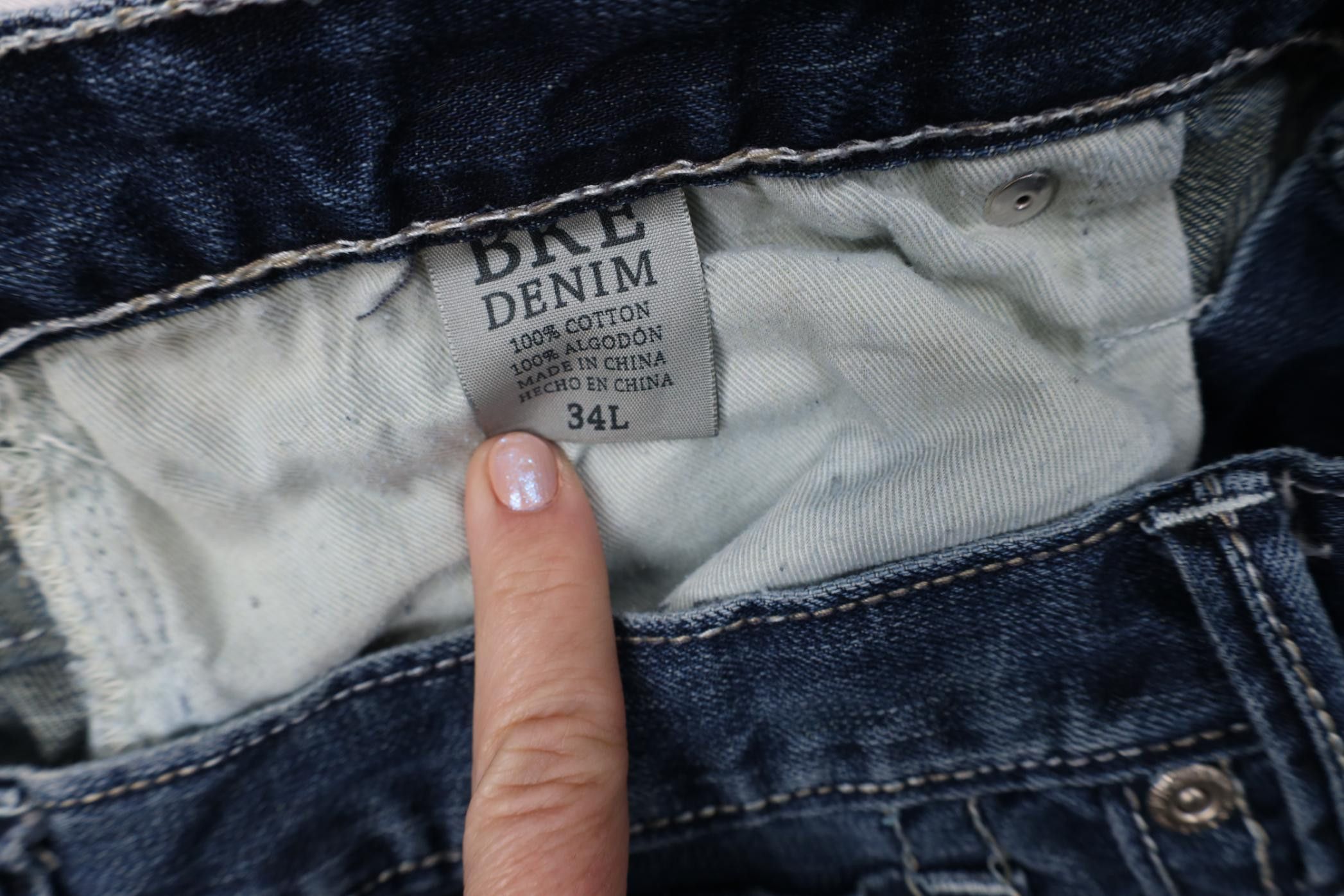 Vintage Buckle BKE Stitch Derek Wide Leg Bootcut Denim Jeans Blue Size US 34 / EU 50 - 8 Thumbnail