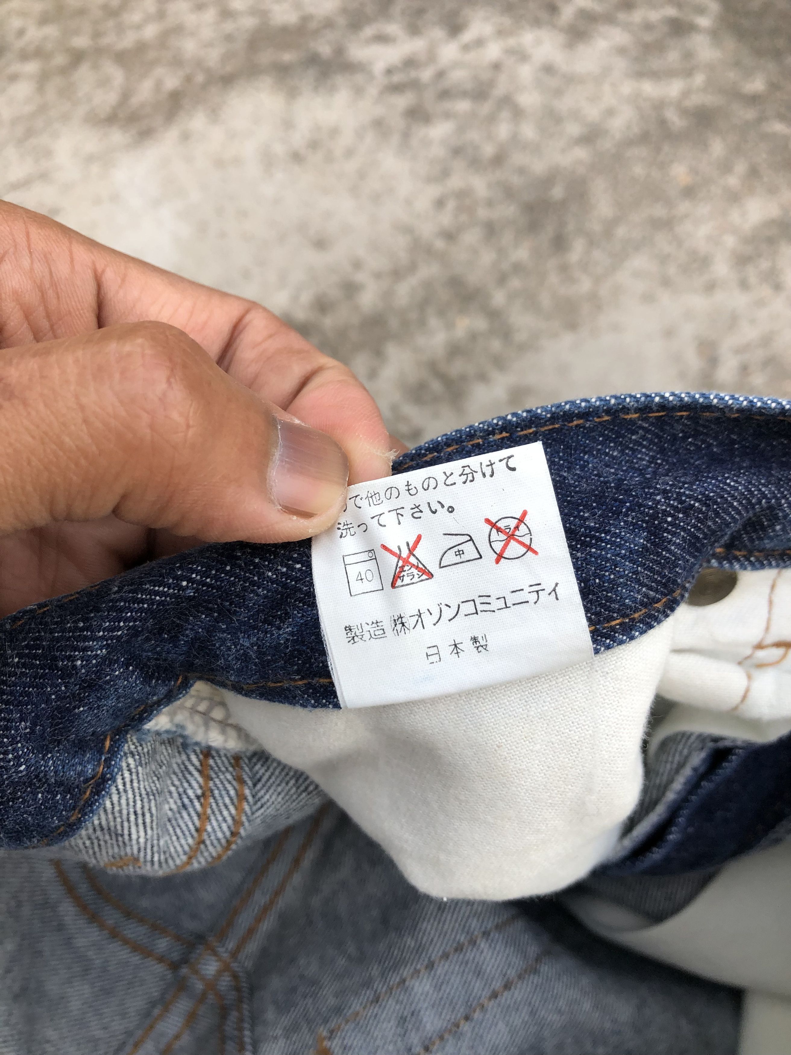 Hysteric Glamour HYSTERICS GLAMOUR BOOTCUT DENIM Size US 27 - 6 Thumbnail