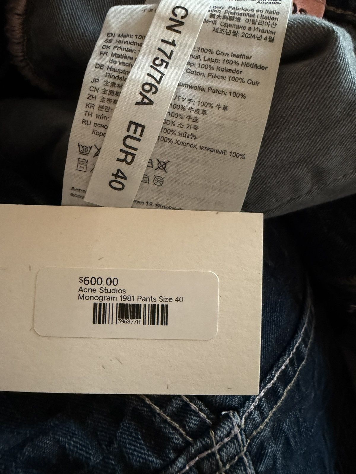 Acne Studios Acne Studios monogram 1981 Pants Size US 31 - 6 Thumbnail