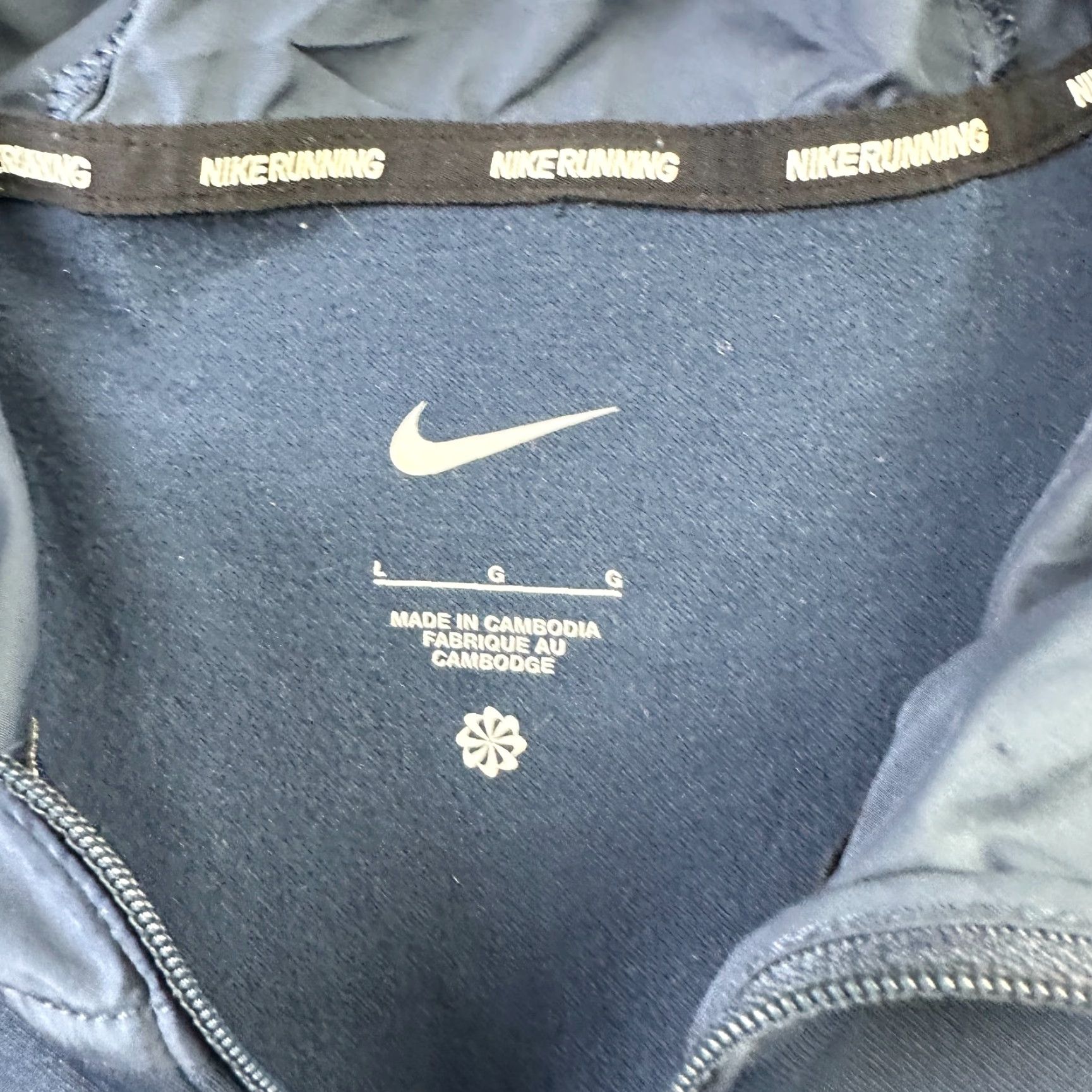 Nike Nike Jacket Mens Large Blue Miler Repel Windbreaker Running Reflective Size US L / EU 52-54 / 3 - 5 Thumbnail