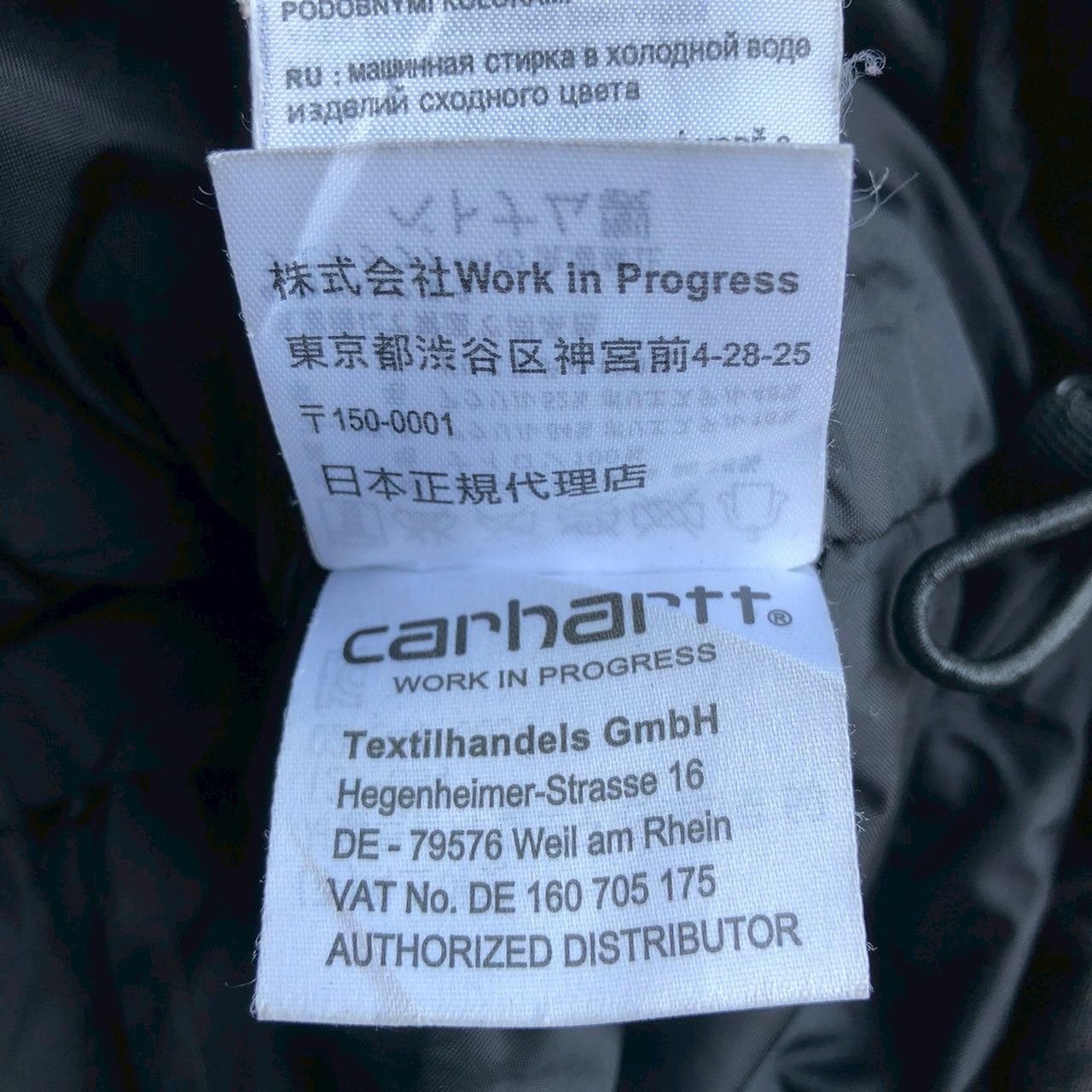 Carhartt Carhartt WIP Trapper Parka Black – Rugged Winter Jacket - M Size US M / EU 48-50 / 2 - 15 Thumbnail