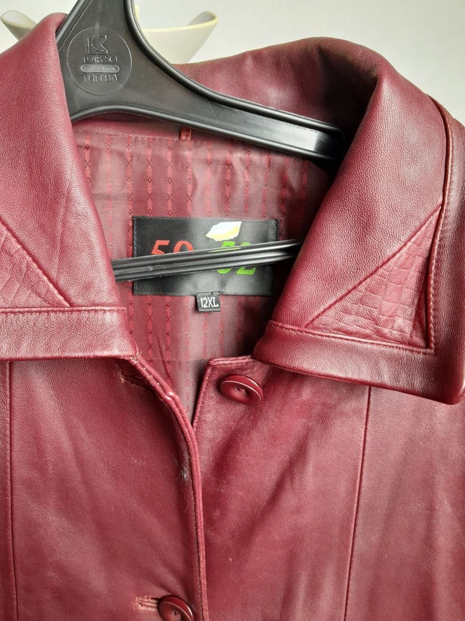 Other Vintage Leather Belted Trench Coat with Fringe - 2XL Size XXL / US 16-18 / IT 52-54 - 6 Thumbnail