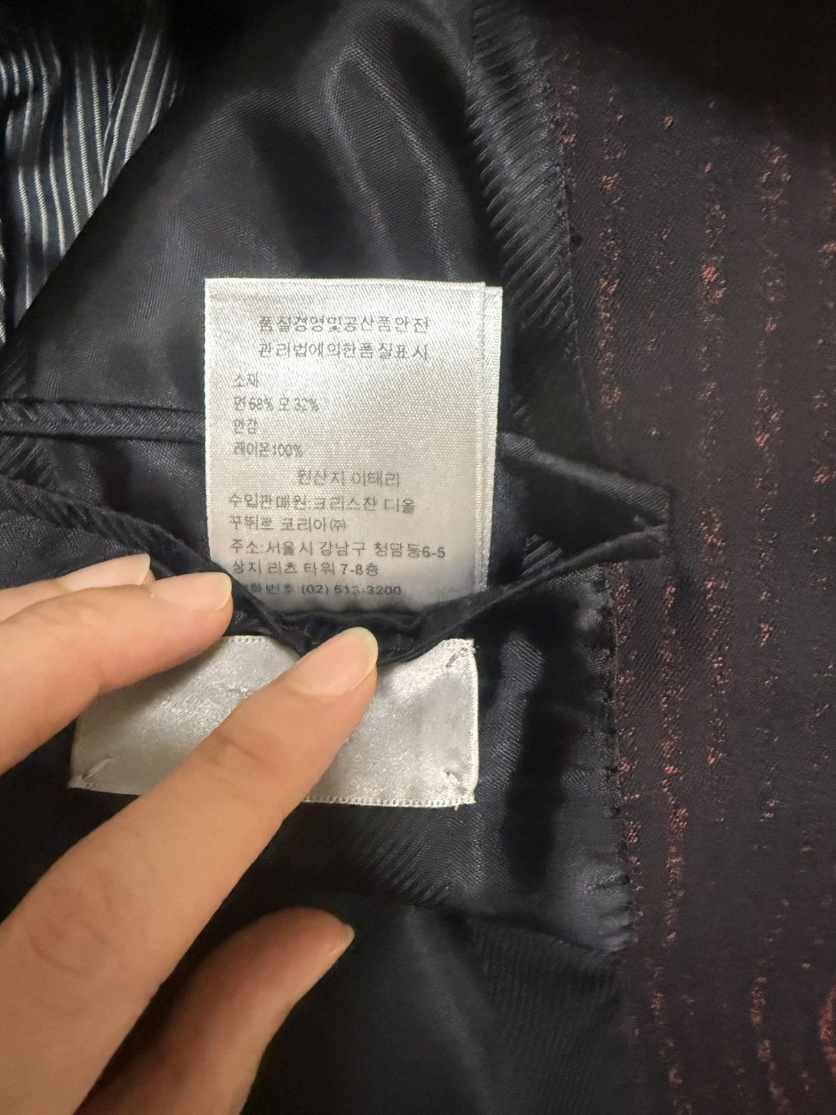 Dior Dior Homme Blazer New (catwalk FW16) Size 44R - 6 Thumbnail
