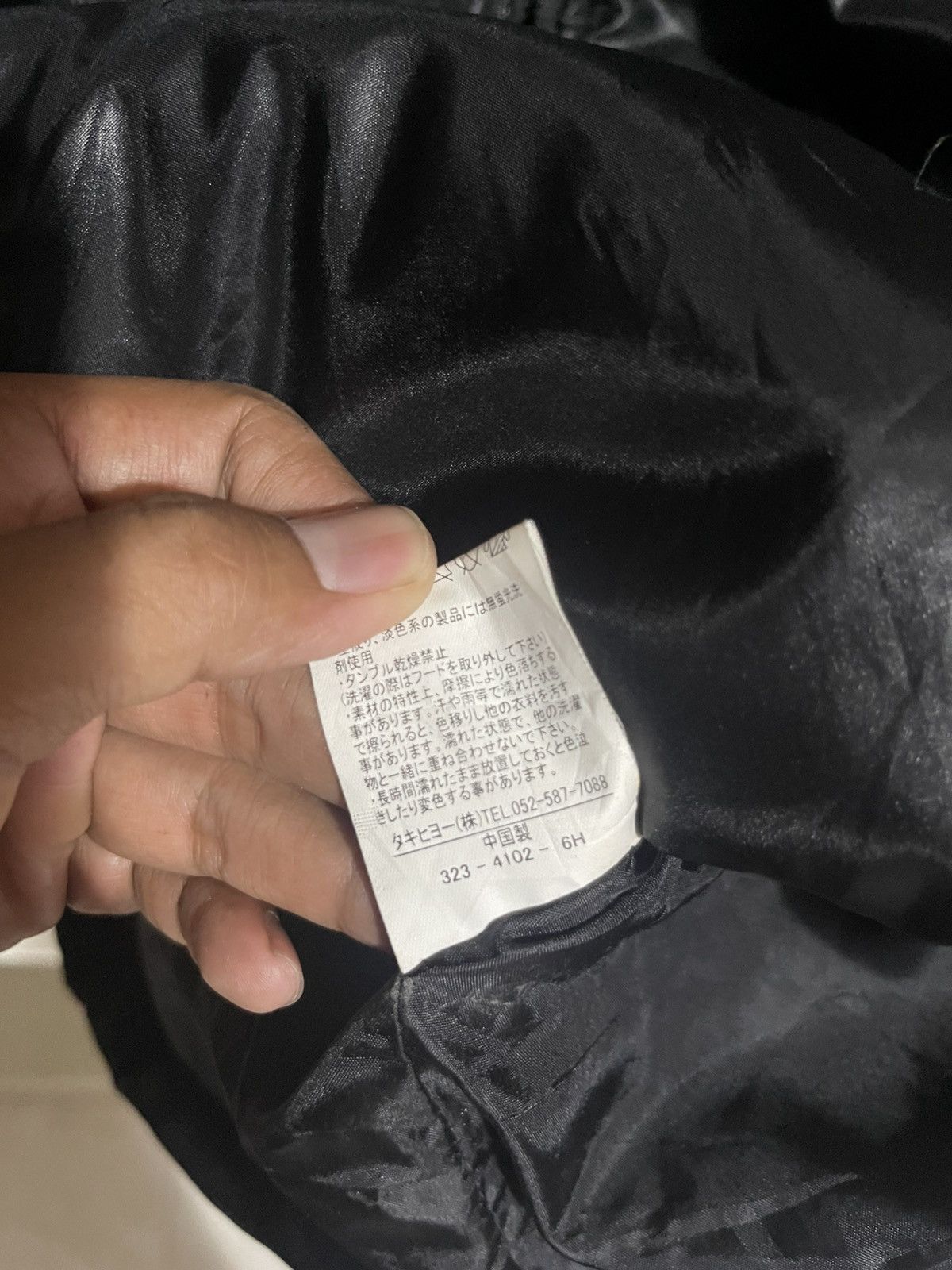 Wrangler Wrangler Puffer Size US M / EU 48-50 / 2 - 7 Thumbnail