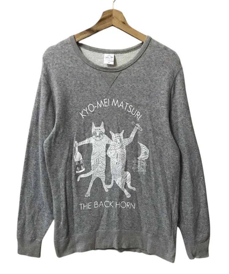 Band Tees Japan Rock Band The Back Horn Sweatshirts Size US M / EU 48-50 / 2 - 1 Thumbnail