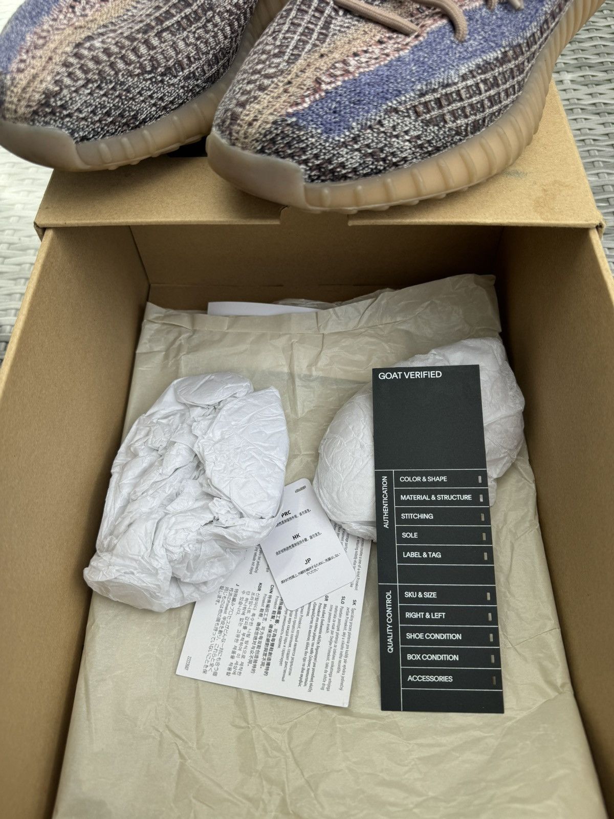Adidas × Yeezy Yeezy Boost 350 V2 Fade (11.5) Size US 11.5 / EU 44-45 - 7 Thumbnail