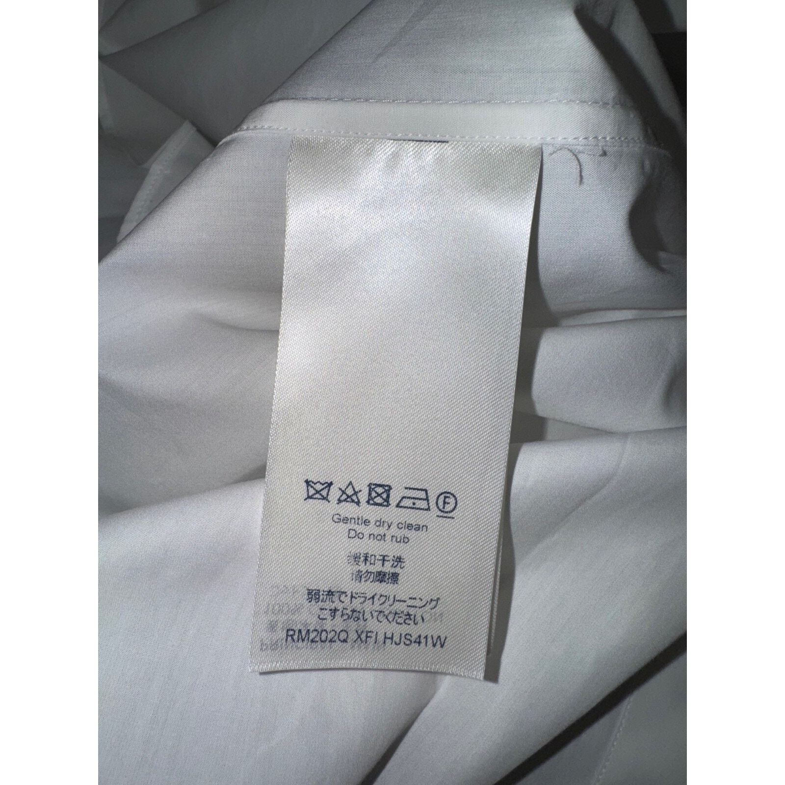 Louis Vuitton Louis Vuitton LVSE Regular White Long Sleeve DNA Collar Size US M / EU 48-50 / 2 - 12 Thumbnail
