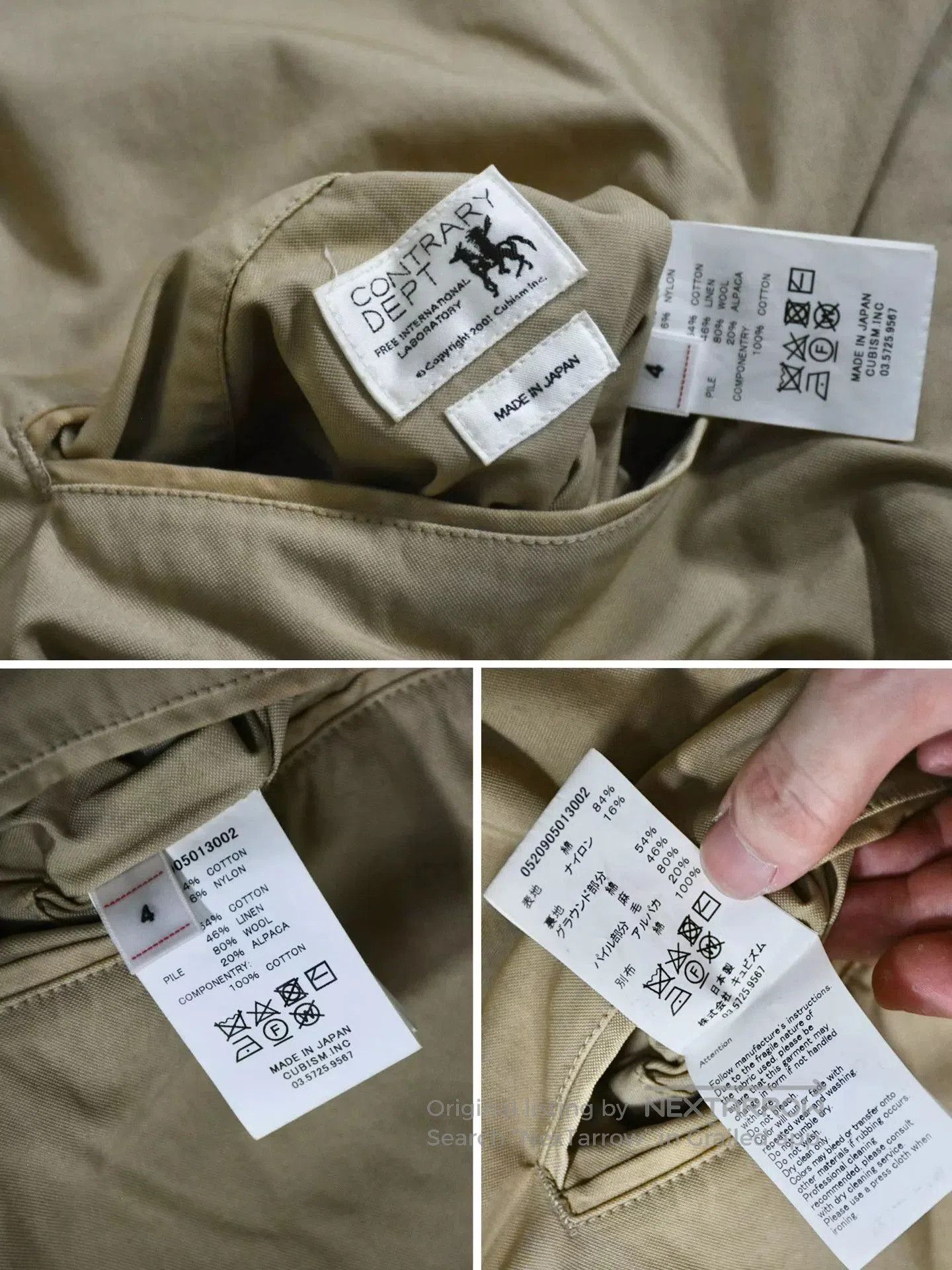 Visvim visvim c/d liner vest military two-way wear. Size US L / EU 52-54 / 3 - 9 Thumbnail