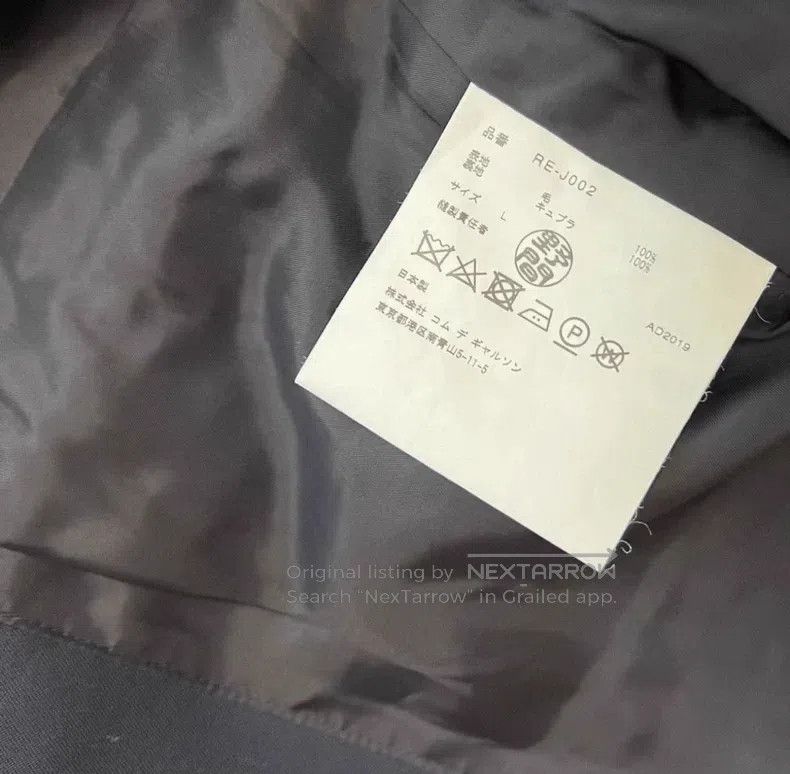 Comme des Garcons Comme Des Garcons jacket Size L / US 10 / IT 46 - 6 Thumbnail