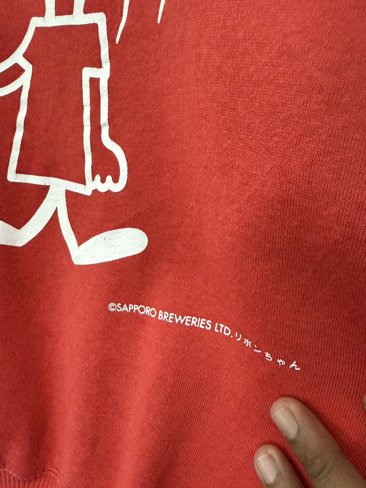 Sun Surf 🔥 Vintage japanese Ribbon Sapporo Breweries LTD Sweatshirt Size US M / EU 48-50 / 2 - 5 Thumbnail