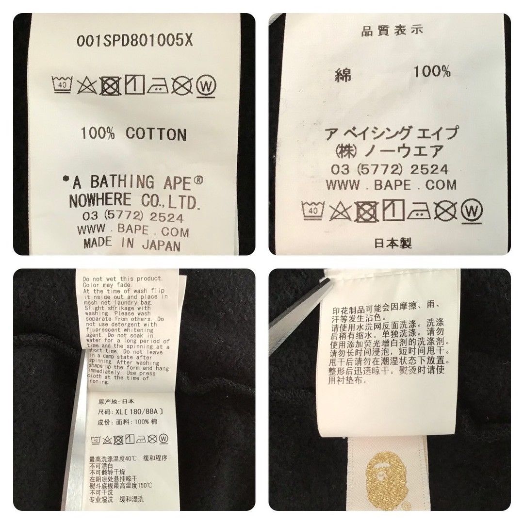 Bape BAPE Monogram sweat shorts a bathing ape ★size XL Size US 36 / EU 52 - 7 Thumbnail