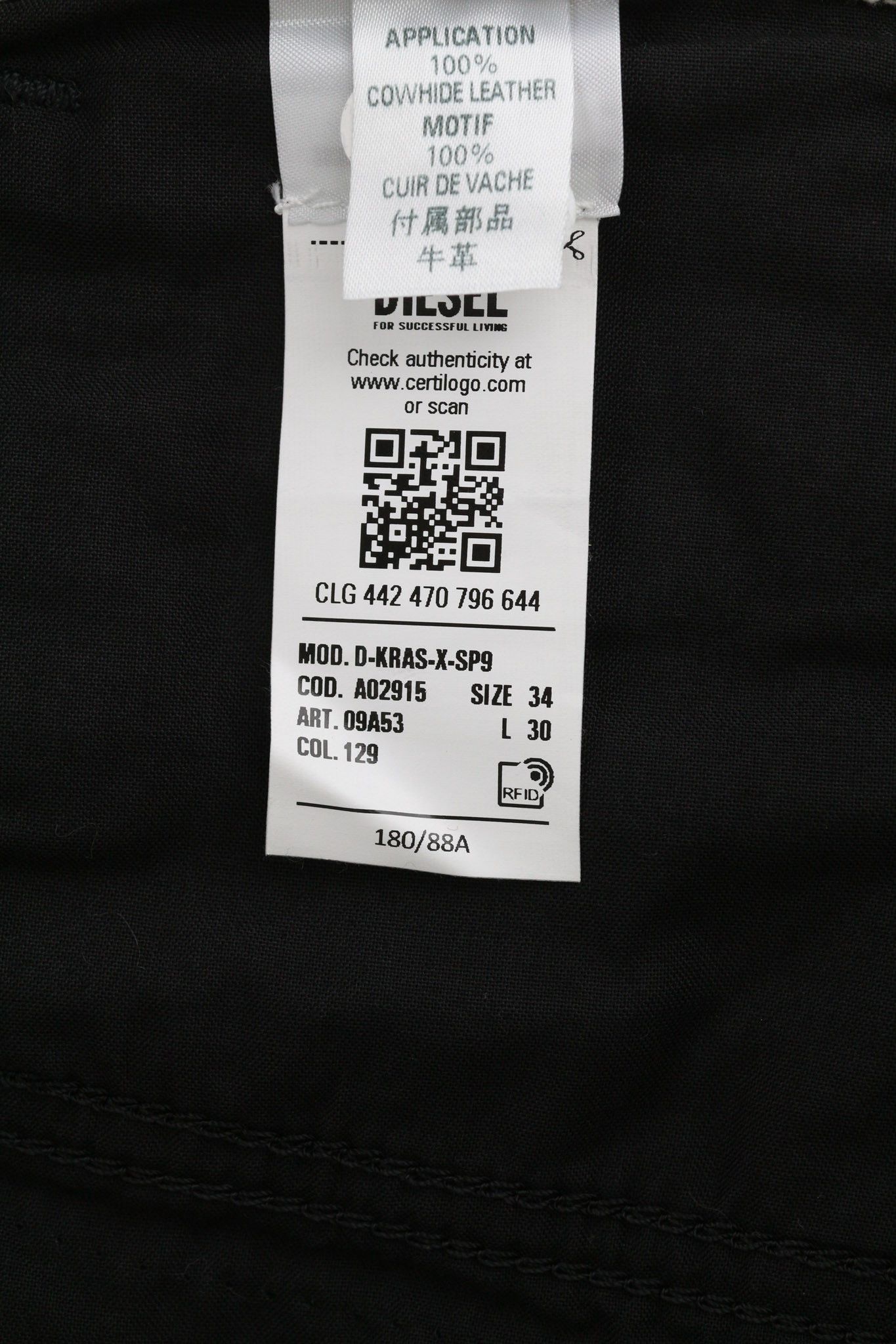 Diesel D-KRAS 09A53 W34/L30 Slim Painted Light Denim Jeans 40156 Size US 34 / EU 50 - 13 Thumbnail