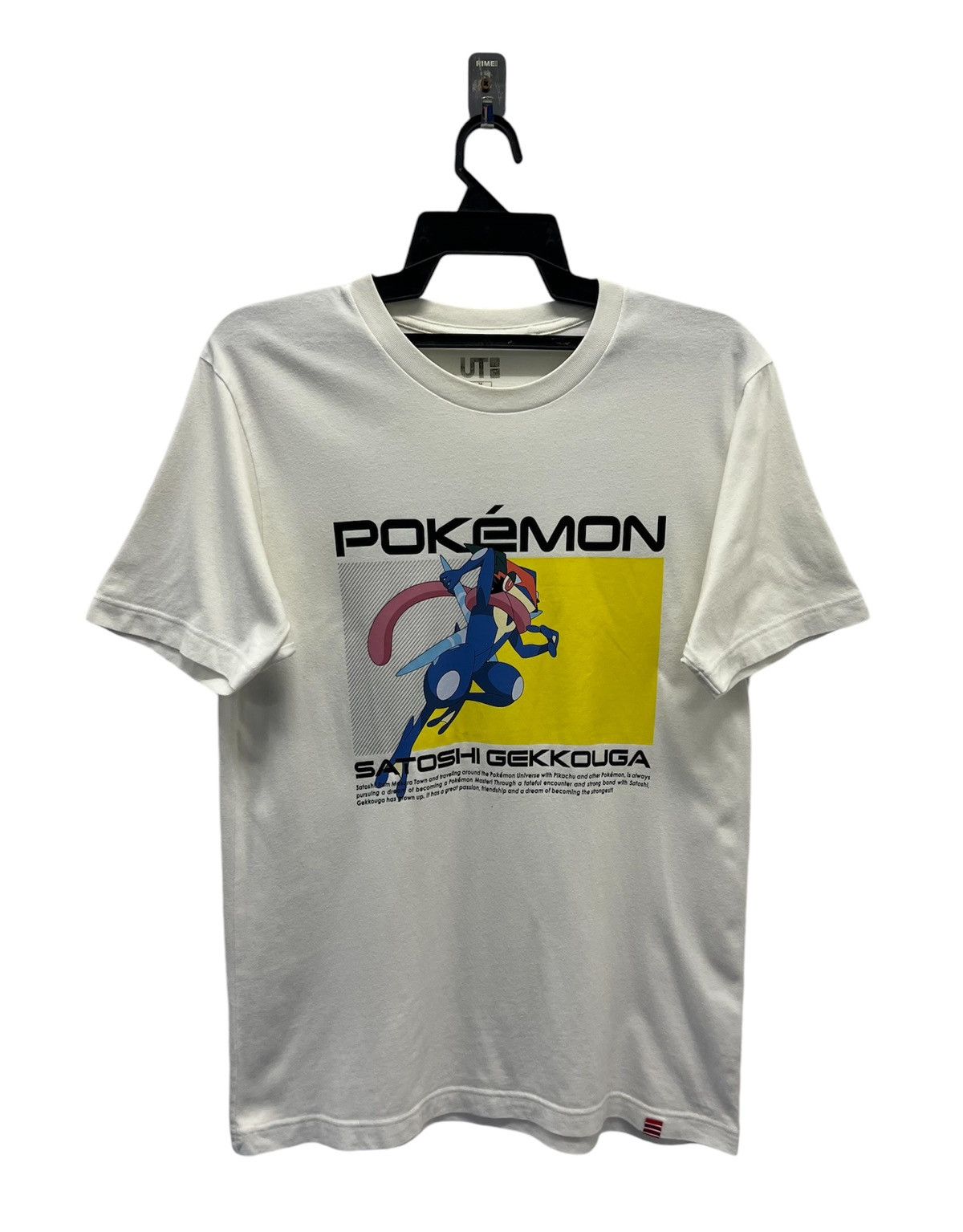 Anime POKEMON SATOSHI GEKKOUGA SHIRT Size US M / EU 48-50 / 2 - 1 Thumbnail