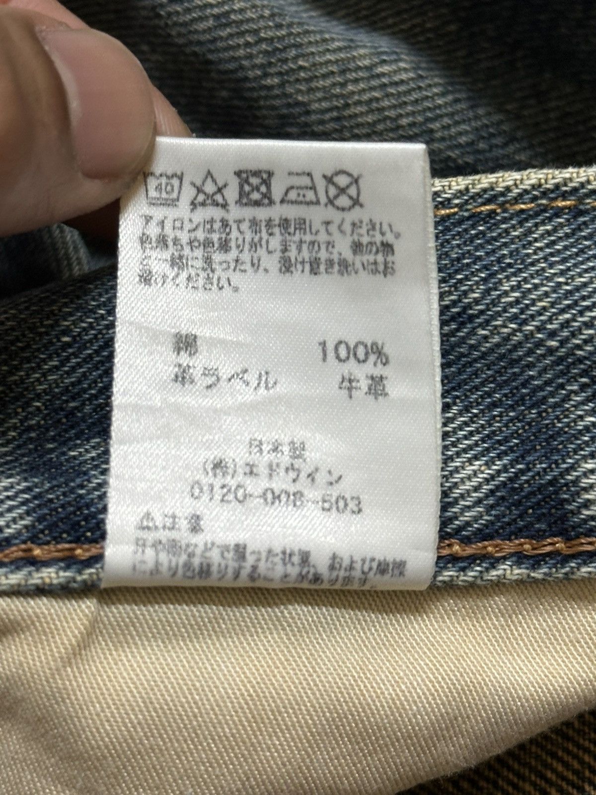 Edwin Vintage Japan Edwin 403 Blue Faded Clawmark Wash Style Jeans Size US 34 / EU 50 - 10 Thumbnail