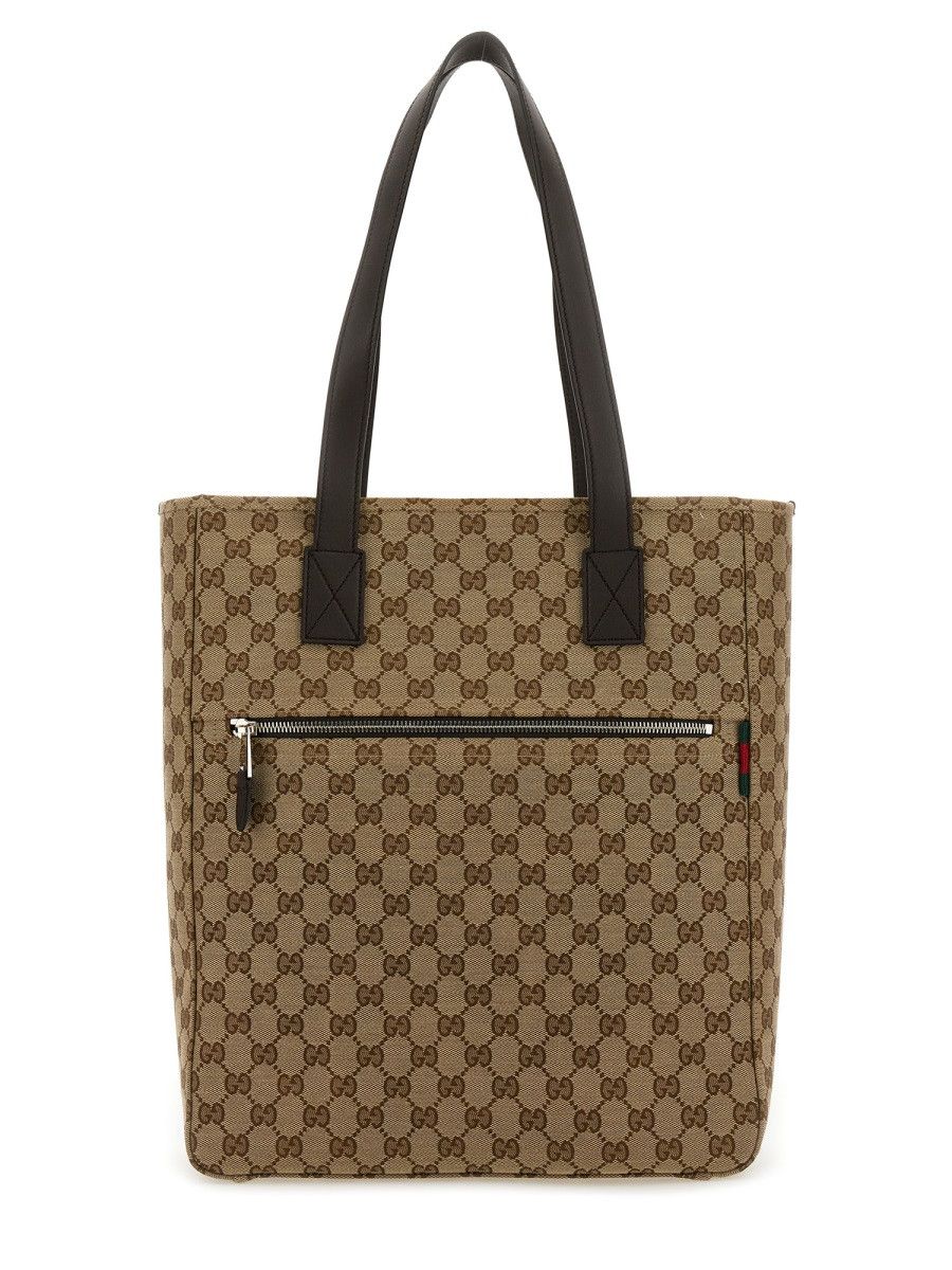 Gucci GUCCI FABRIC SHOPPING BAG GG MEDIUM - BROWN Size ONE SIZE - 1 Thumbnail