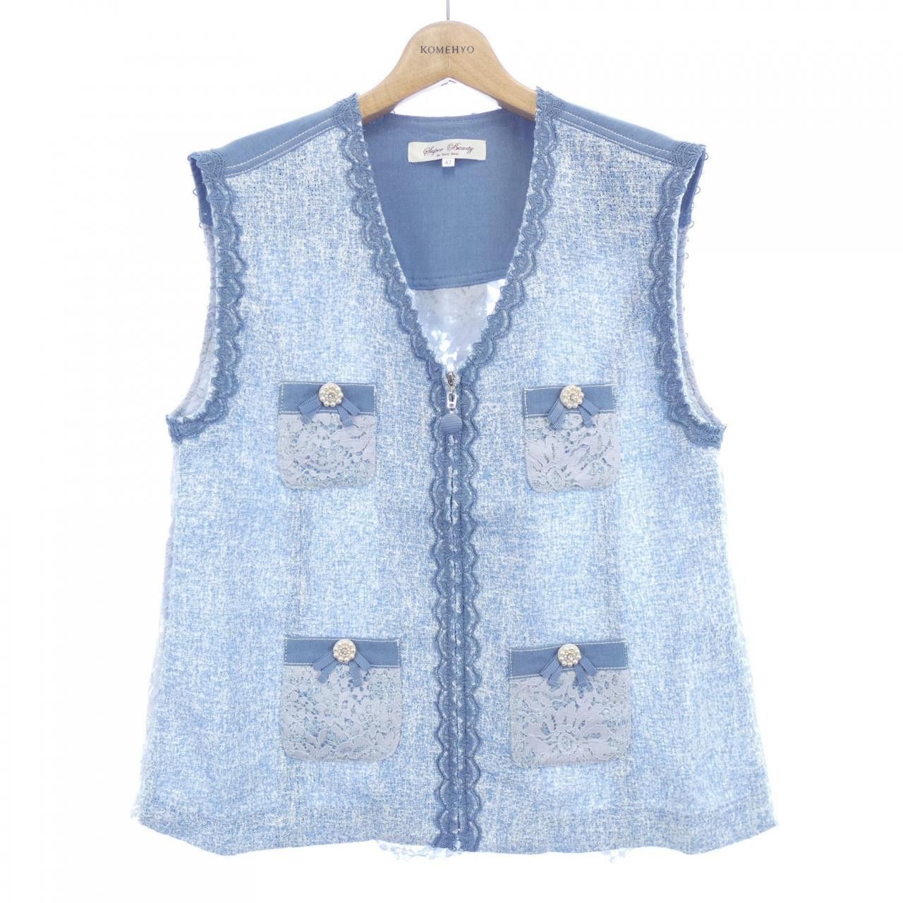 Other Other Super Beauty Vest Textile Tops DUTY FREE for USA Size ONE SIZE - 1 Thumbnail