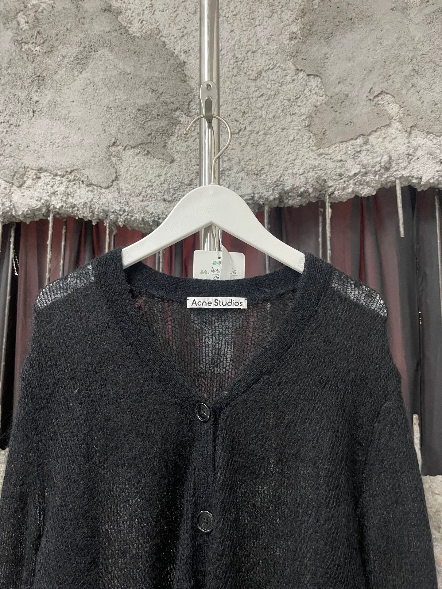 Acne Studios Acne Studios Wool Cardigan Size S New Size S / US 4 / IT 40 - 3 Thumbnail