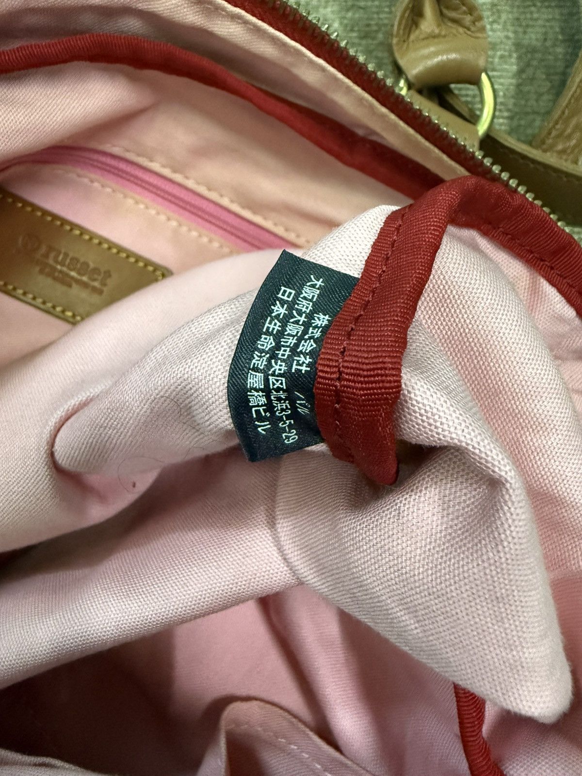 Japanese Brand RUSSET MONOGRAM 2 WAY BAG Size ONE SIZE - 7 Thumbnail