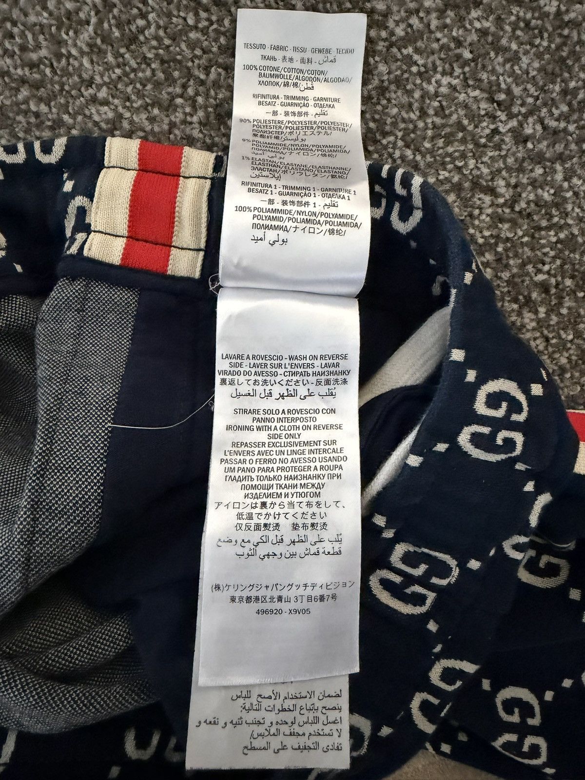Gucci Gucci full print Pants Size US 32 / EU 48 - 6 Thumbnail