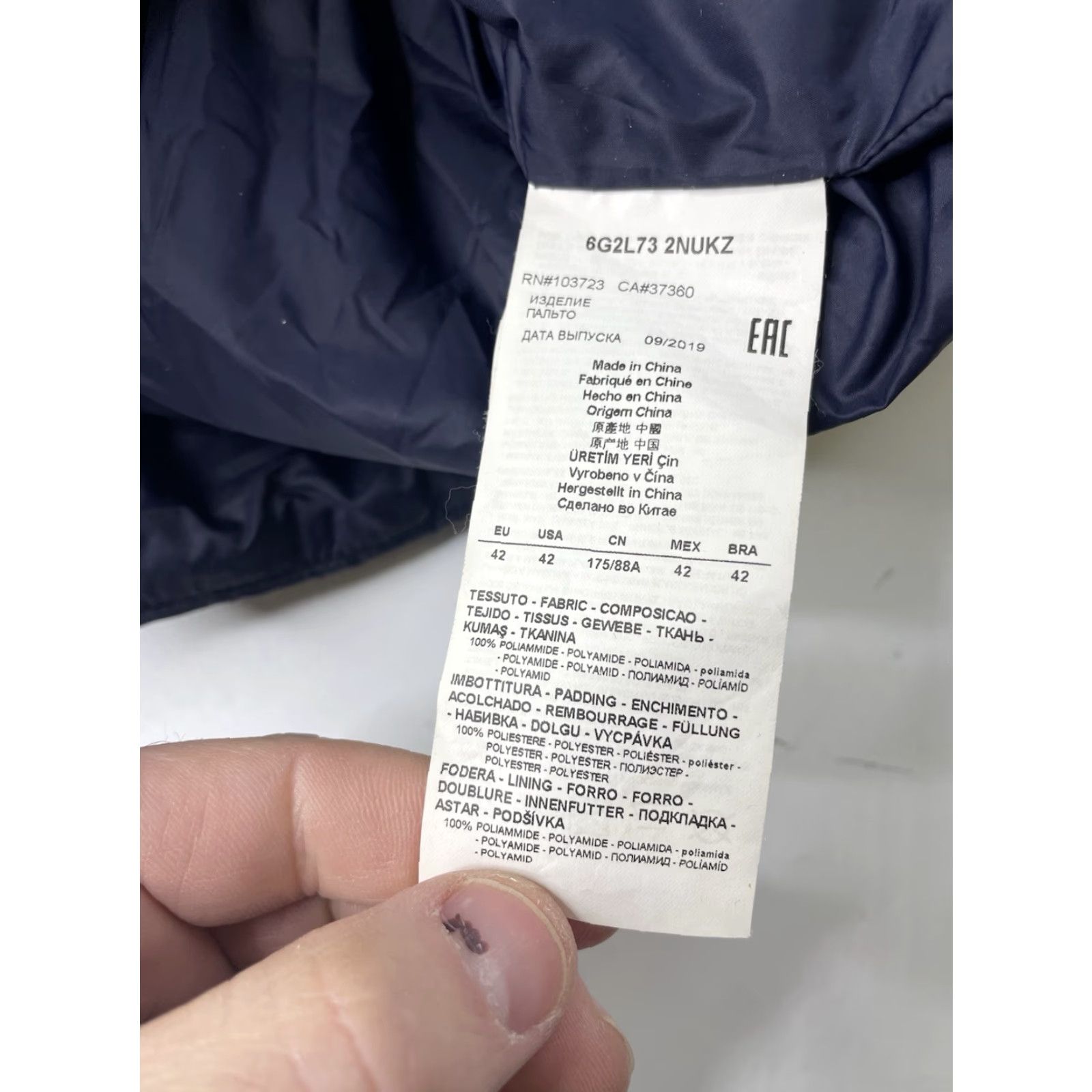 Armani Emporio Armani Vest Puffer Insulated Full Zip Navy 42 Water Repellent Men Size 42 Blue Puffer Jacket with Pockets Mens Size US XS / EU 42 / 0 - 7 Thumbnail