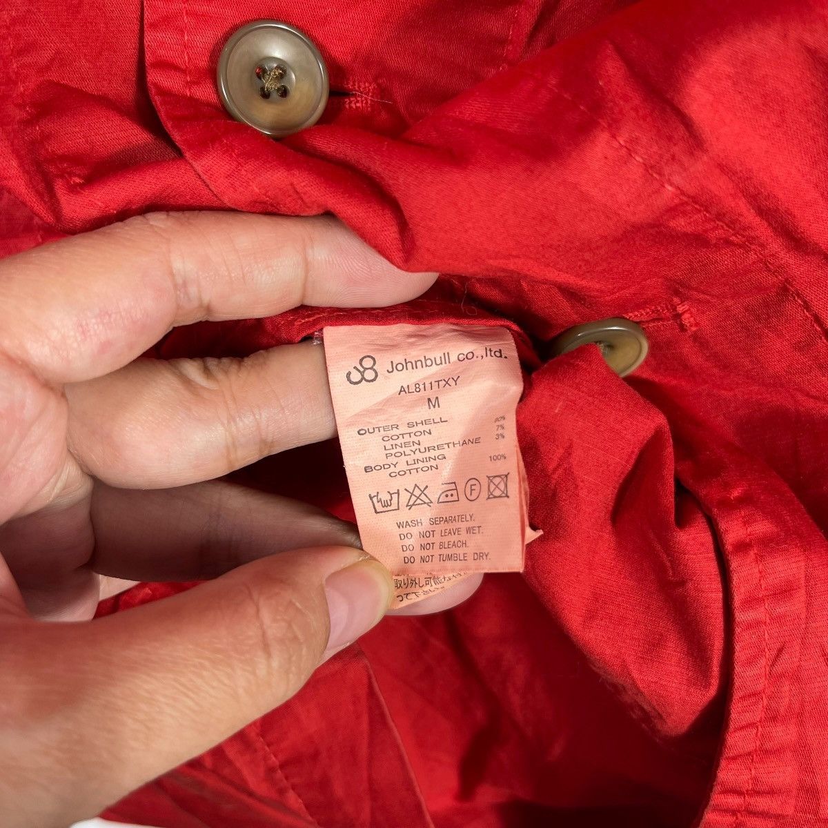 Johnbull Johnbull Red Cotton Shop Coat Lightweight Work Jacket Size US M / EU 48-50 / 2 - 8 Thumbnail