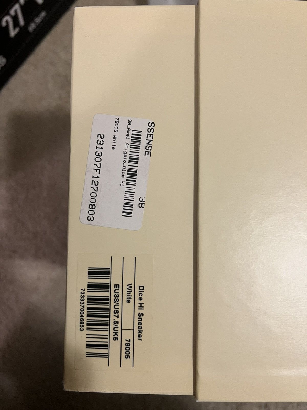 Axel Arigato Dice Hi Sneaker Size US 7.5 / IT 37.5 - 2 Thumbnail