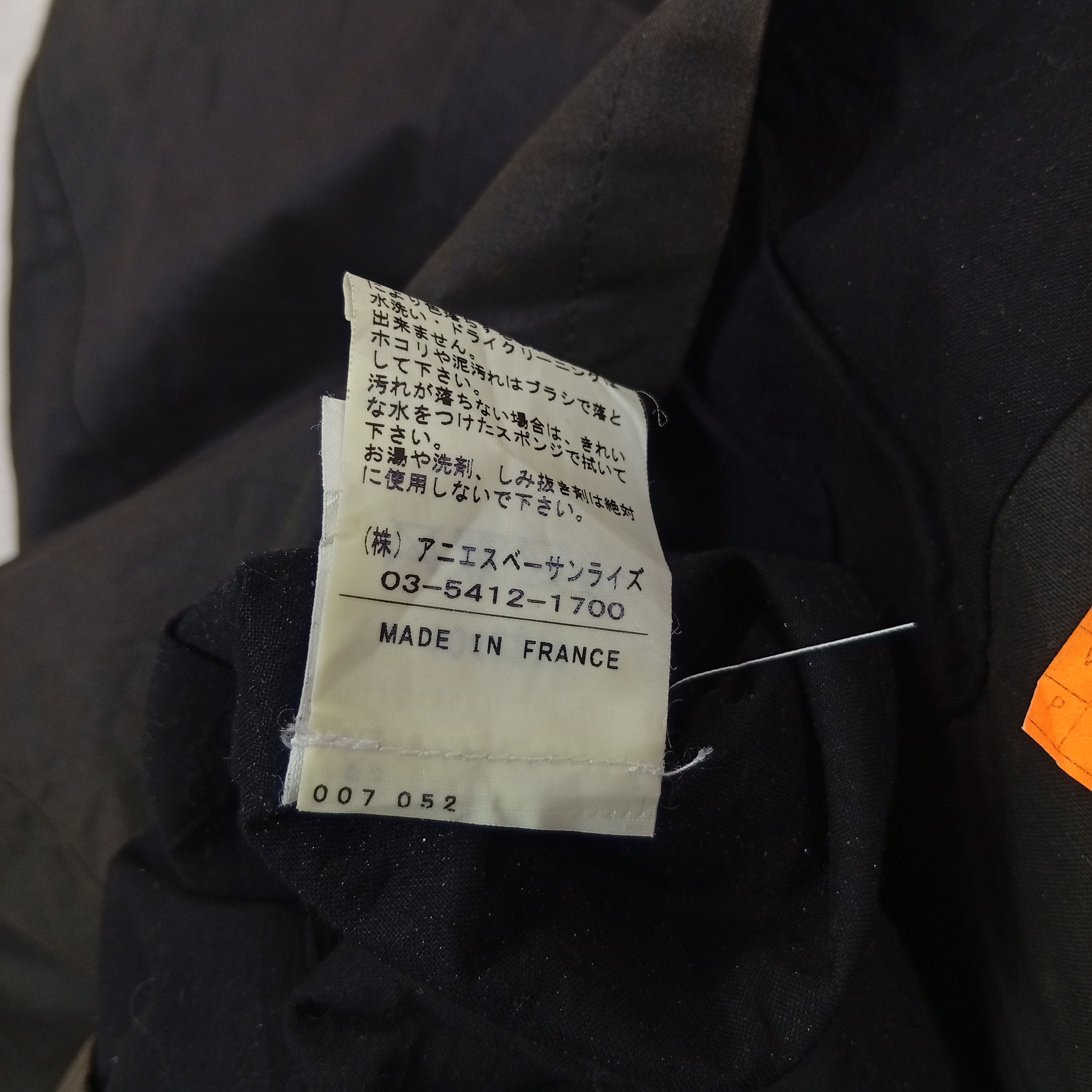 Vintage × agnes b. Agnes B Designer Brand Jacket c220n19 Size US M / EU 48-50 / 2 - 7 Thumbnail