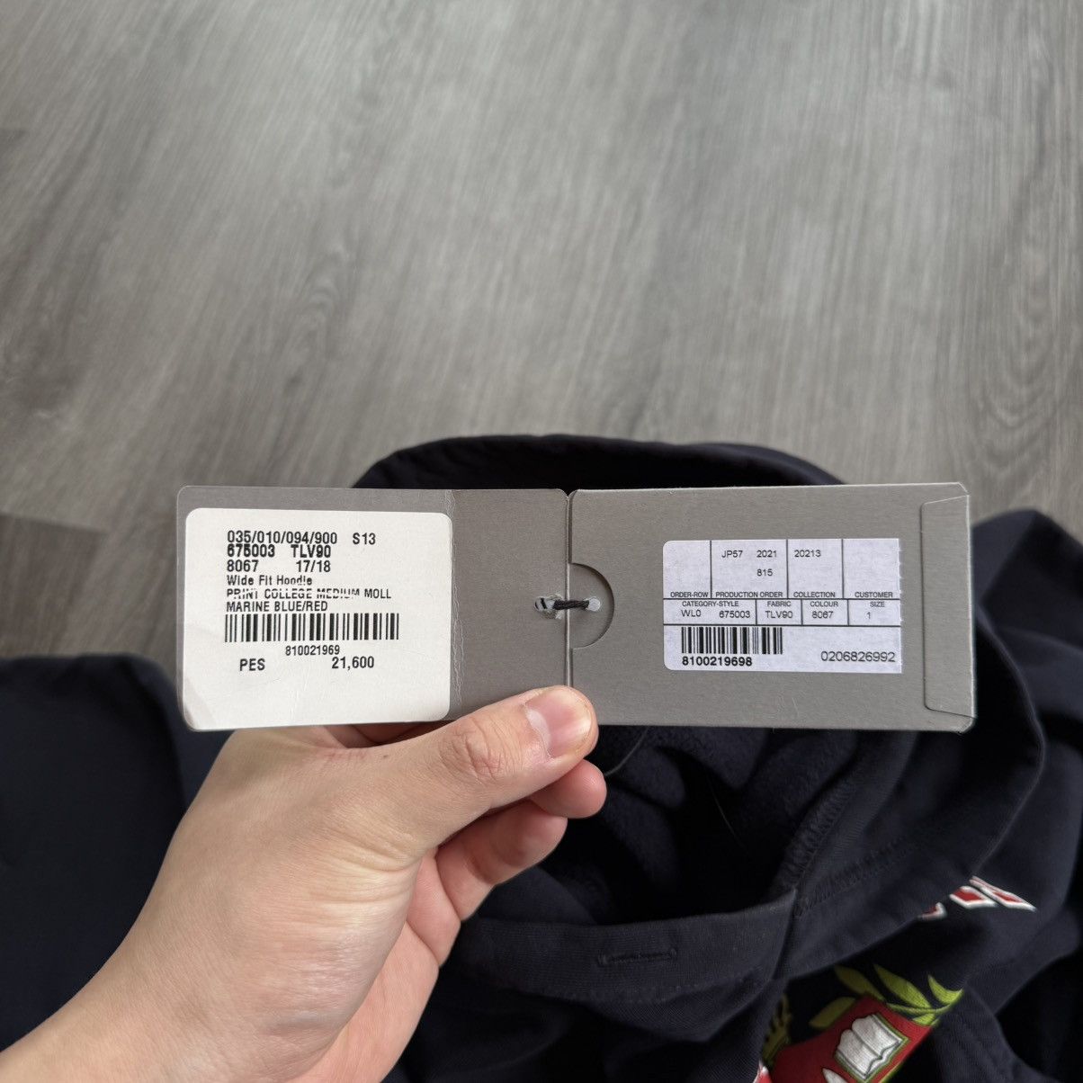 Balenciaga 1917 College Hoodie