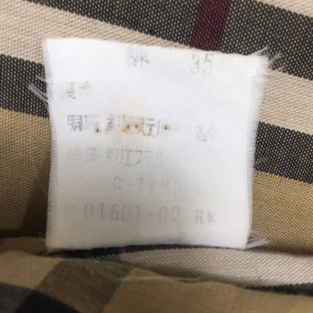 Burberry Burberrys Trench Coat Colour Cream Sz M Size M / US 6-8 / IT 42-44 - 11 Thumbnail