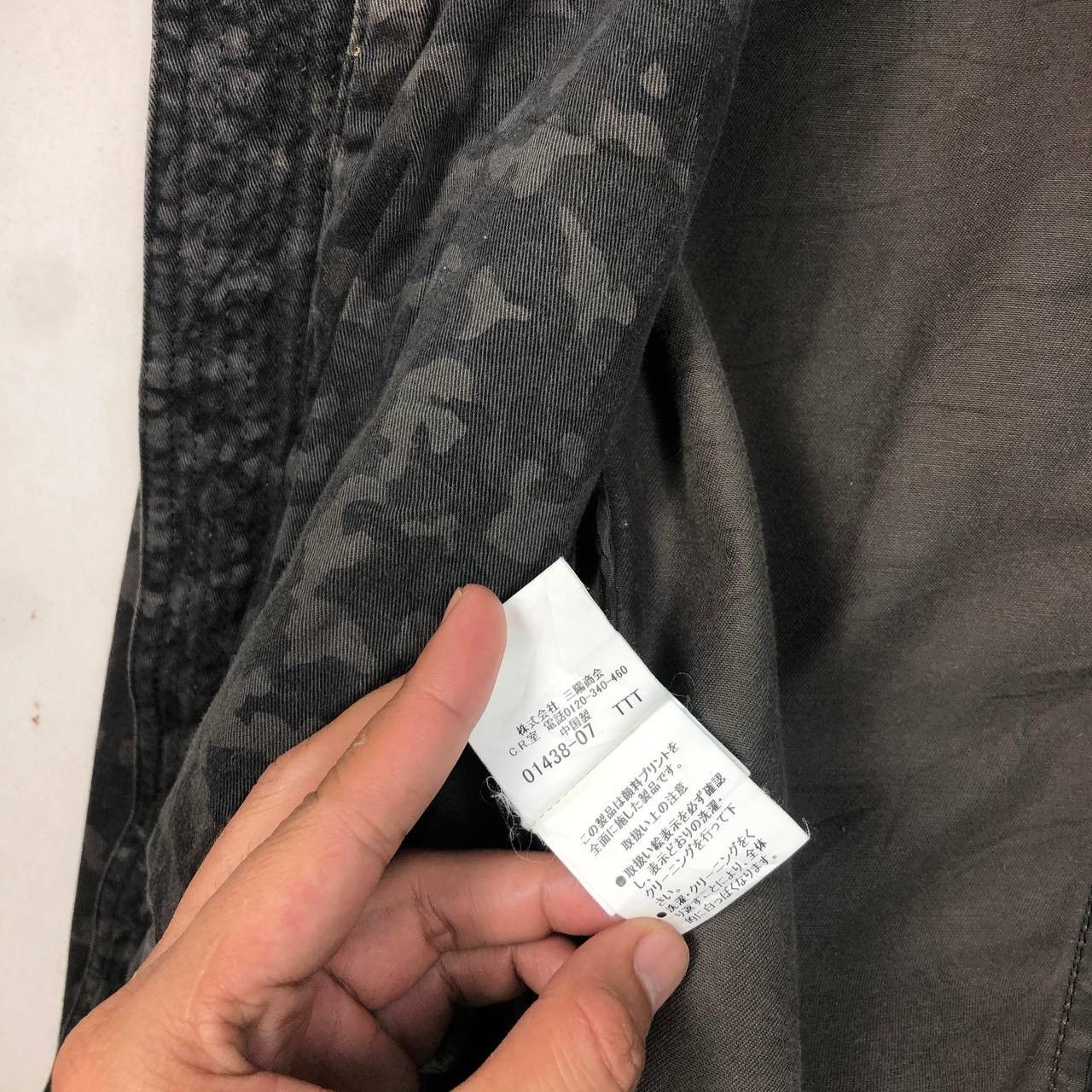 Burberry Authentic Burberry Camouflage Army Style Jacket Size M / US 6-8 / IT 42-44 - 11 Thumbnail