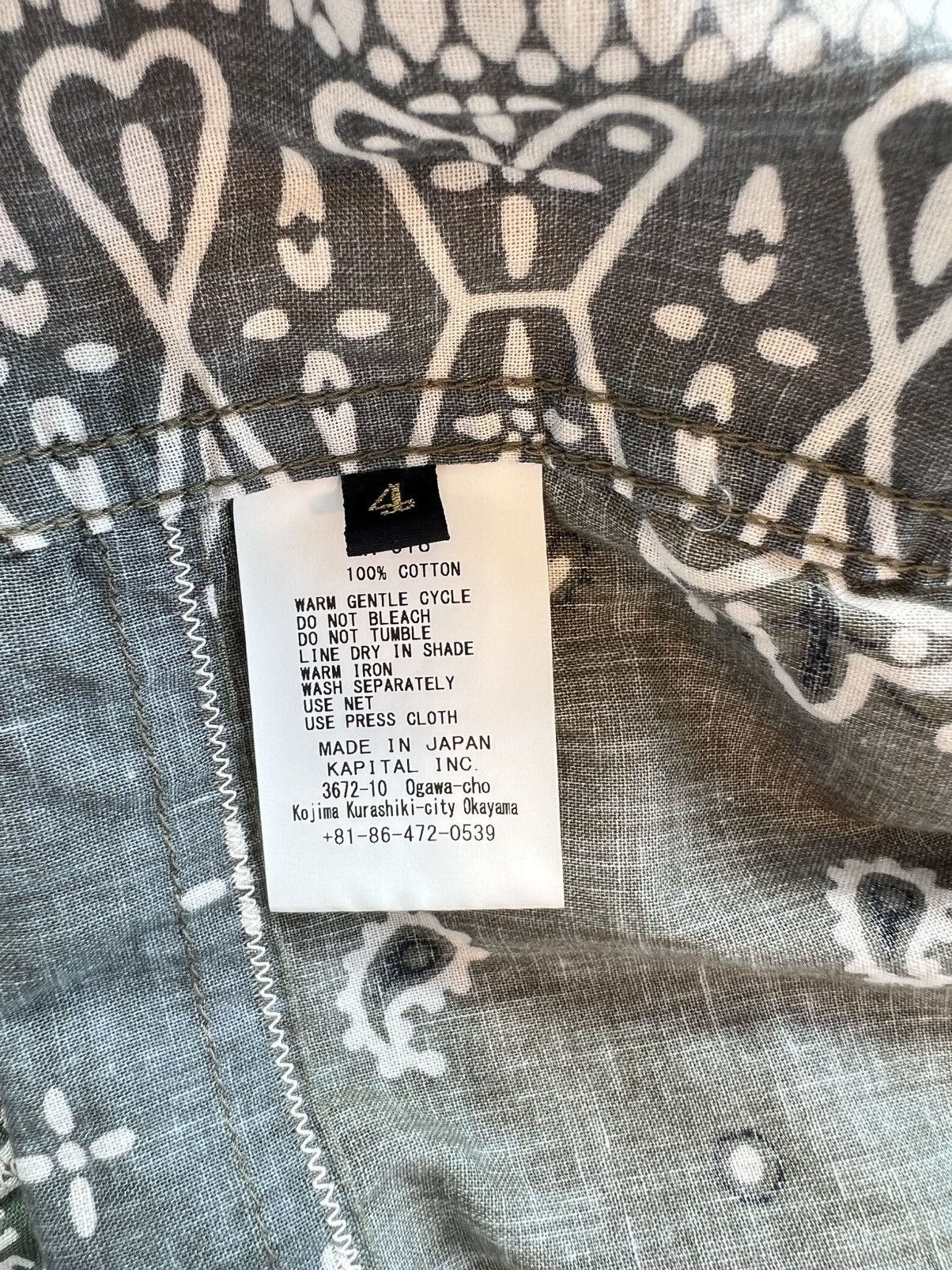 Kapital Kapital Patchwork Bandana Print shirt Size US XL / EU 56 / 4 - 7 Thumbnail