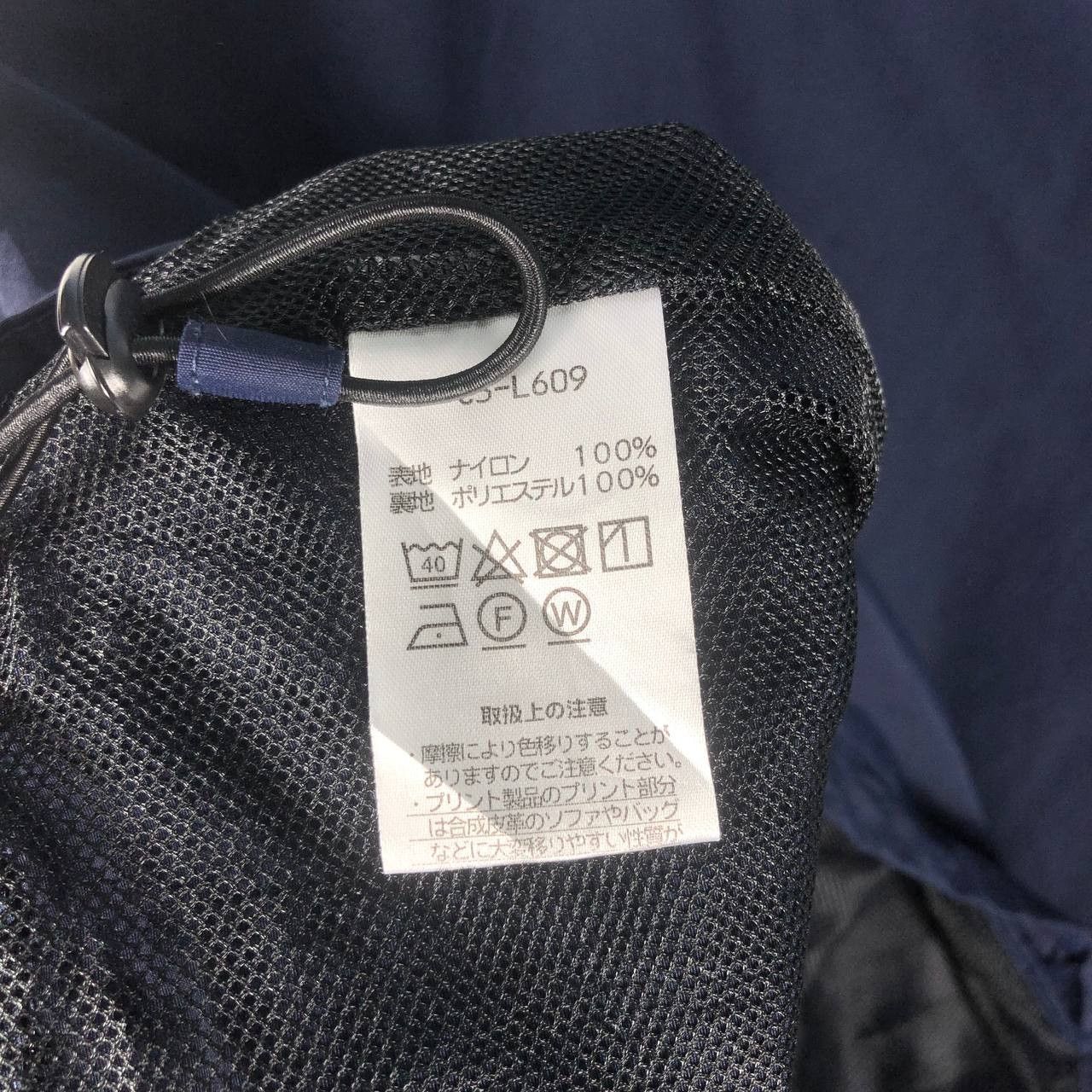 Champion Champion Light jacket Size US M / EU 48-50 / 2 - 14 Thumbnail