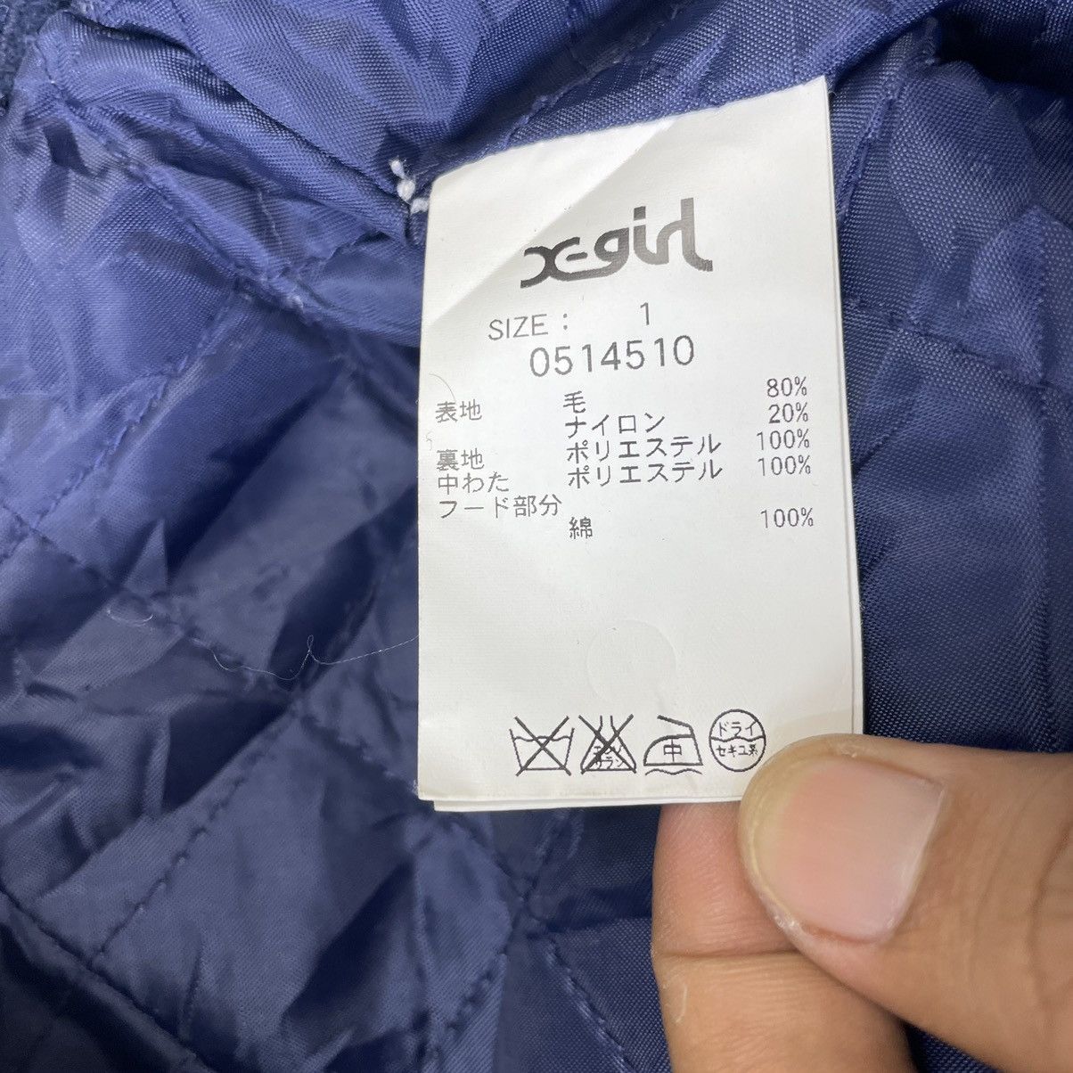 Japanese Brand 🔥Japanese Brand X Girl Removable Hooded Jacket Size S / US 4 / IT 40 - 6 Thumbnail