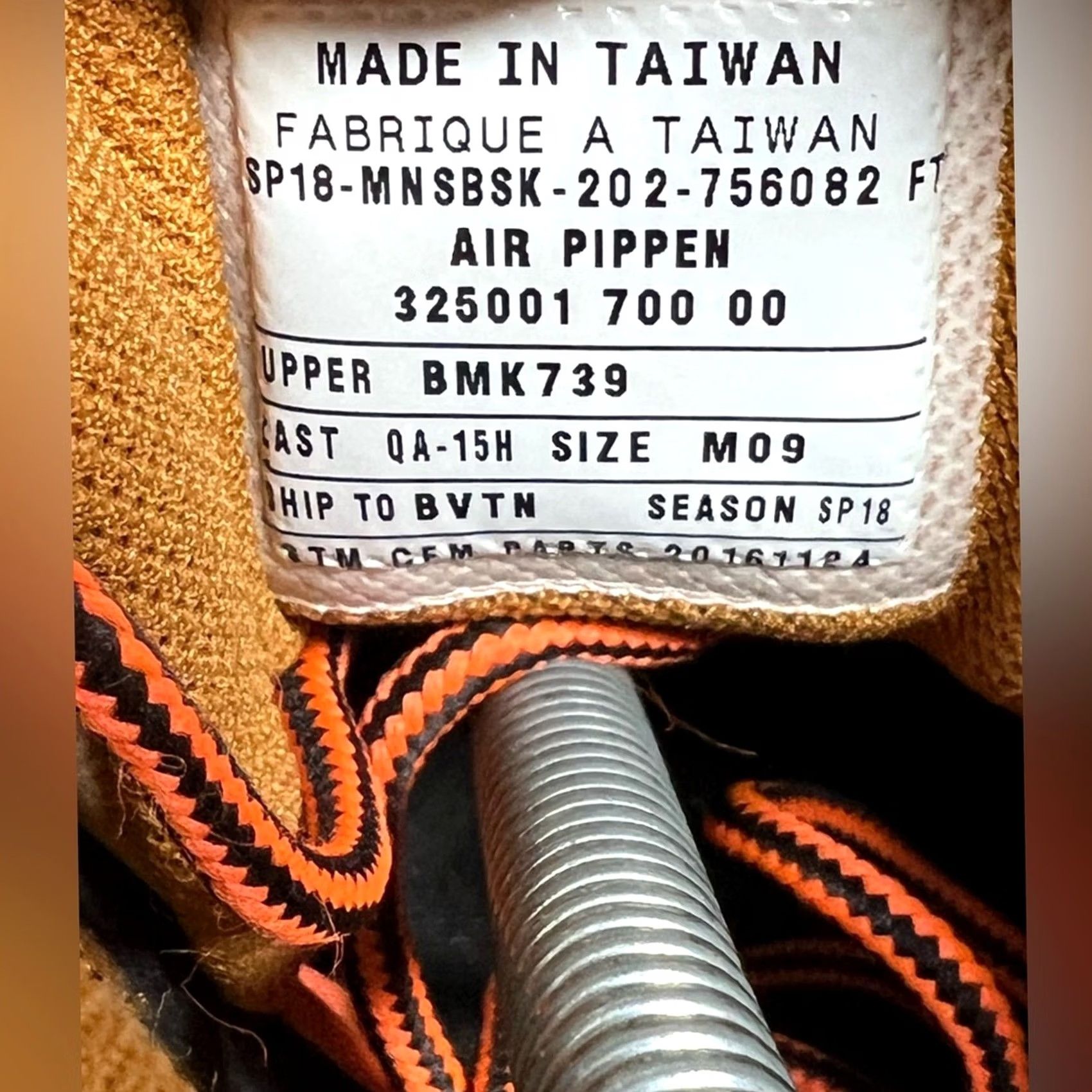Nike VINTAGE Rare SAMPLE Nike Air Pippen 2017 Desert Ochre Velvet Brown Size 9 Mens Shoes Size US 9 / EU 42 - 7 Thumbnail