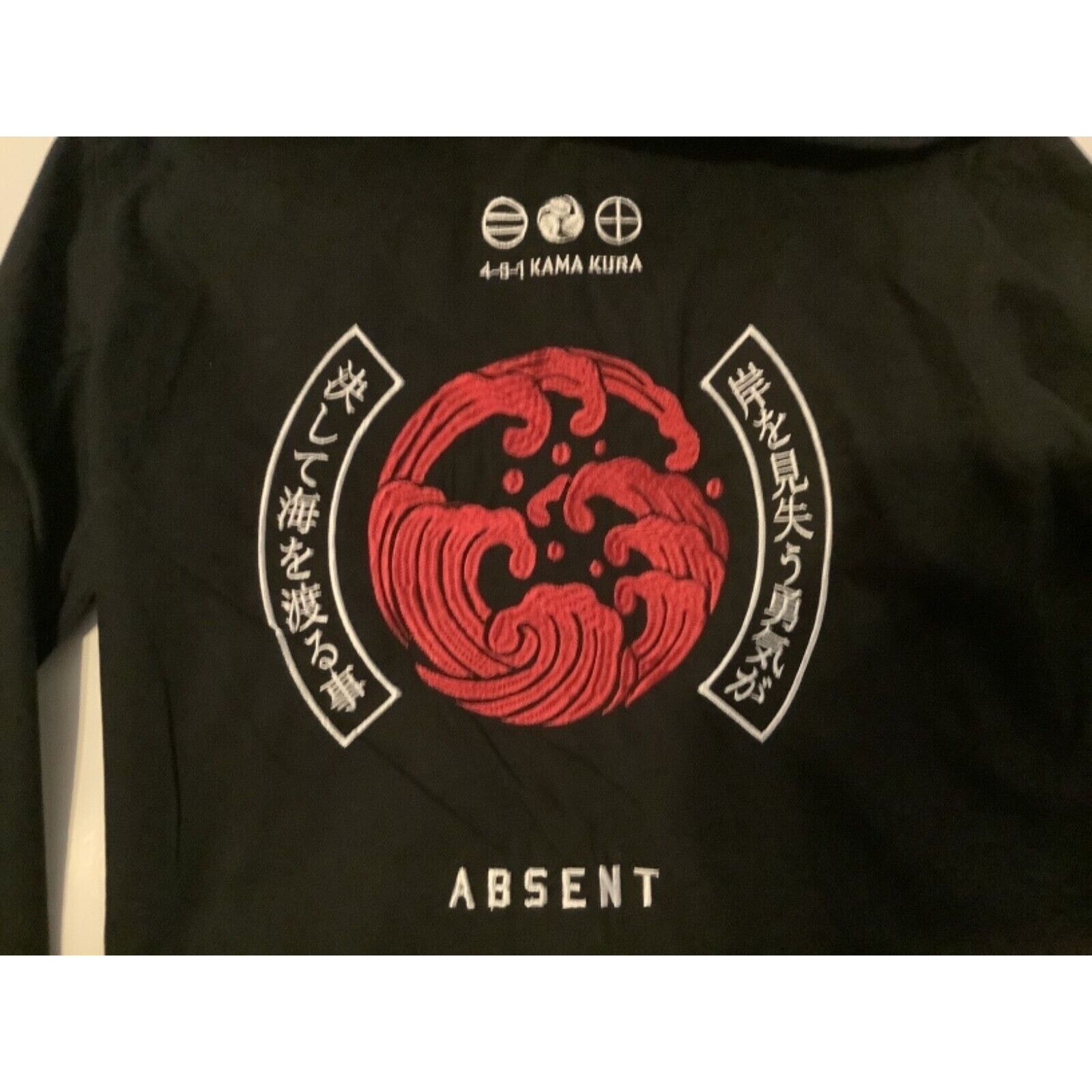 Absent NWT ABSENT SQUAD NAMI Shirt Men's S Black LS with Logos Size US S / EU 44-46 / 1 - 7 Thumbnail